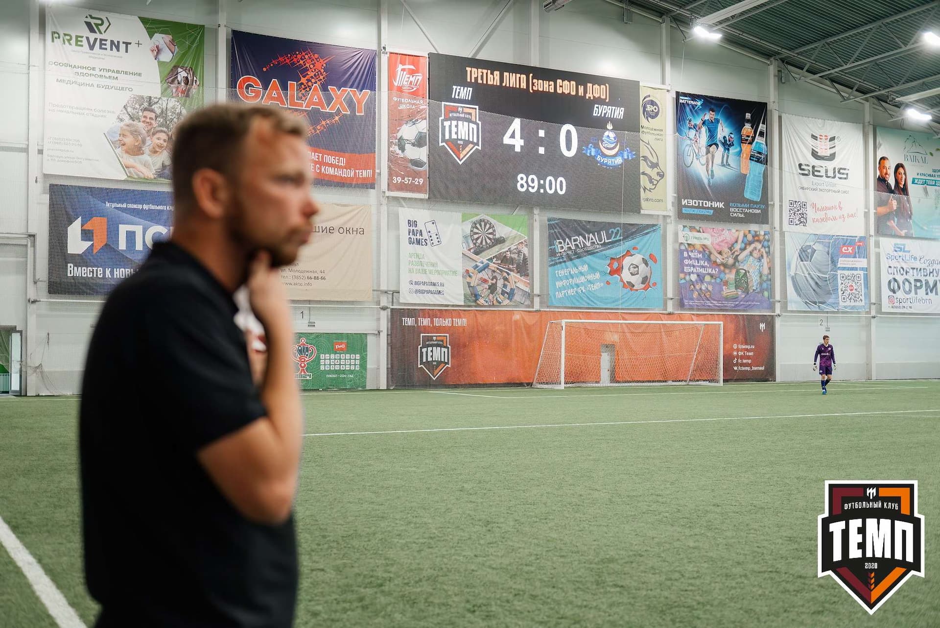 «Темп» 4:0 «Бурятия». Третья лига. 30.06.2024 — кадр 241