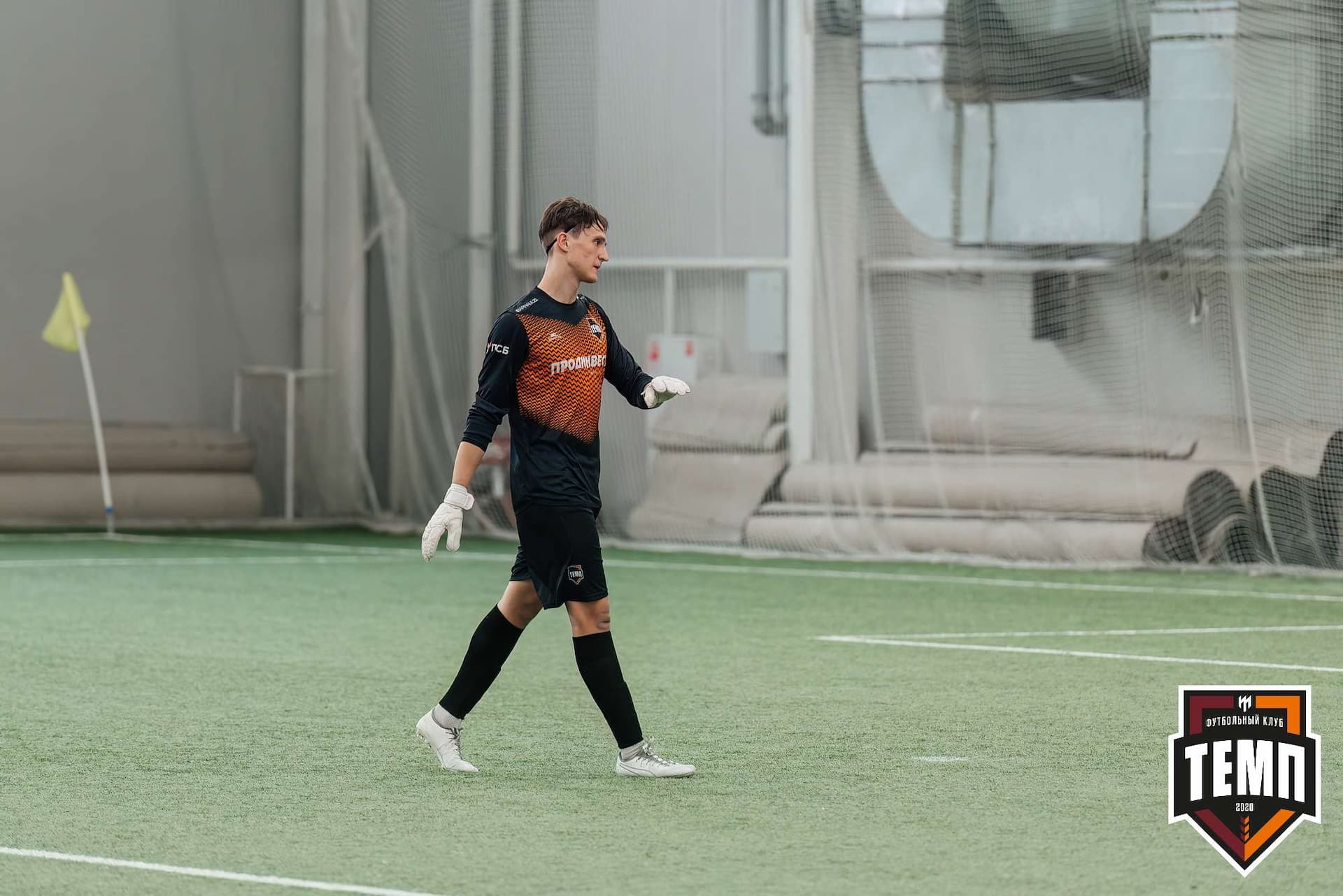 «Темп» 4:0 «Бурятия». Третья лига. 30.06.2024 — кадр 243