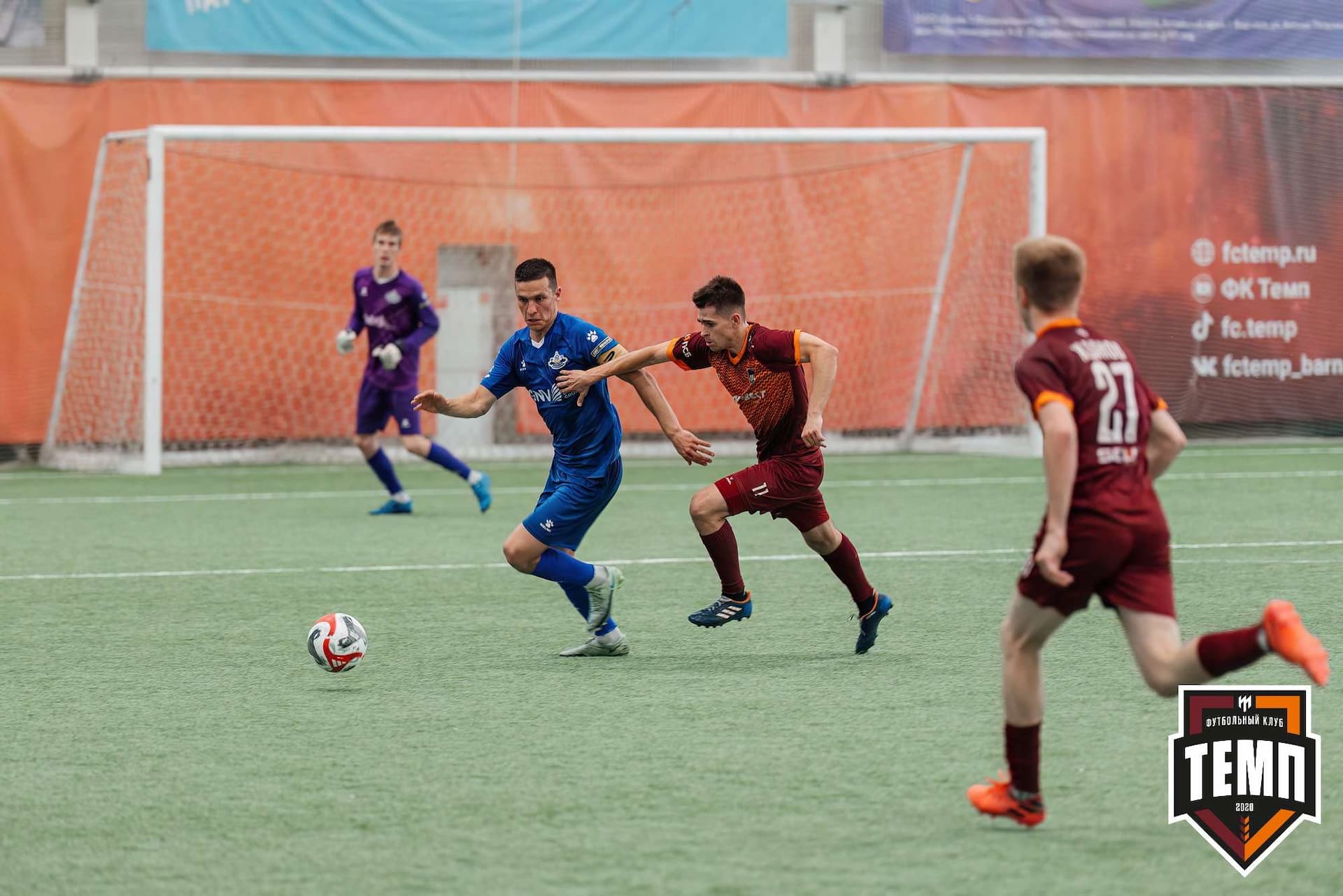 «Темп» 4:0 «Бурятия». Третья лига. 30.06.2024 — кадр 245