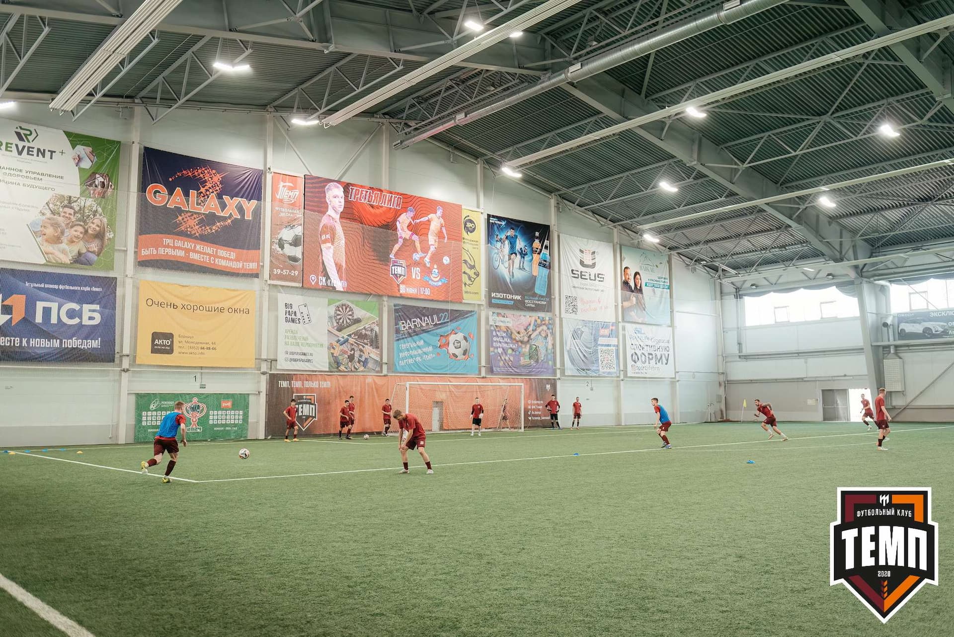 «Темп» 4:0 «Бурятия». Третья лига. 30.06.2024 — кадр 40