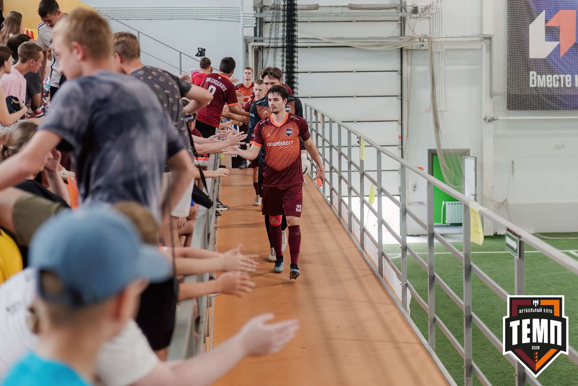 «Темп» 4:0 «Бурятия». Третья лига. 30.06.2024 — кадр 45