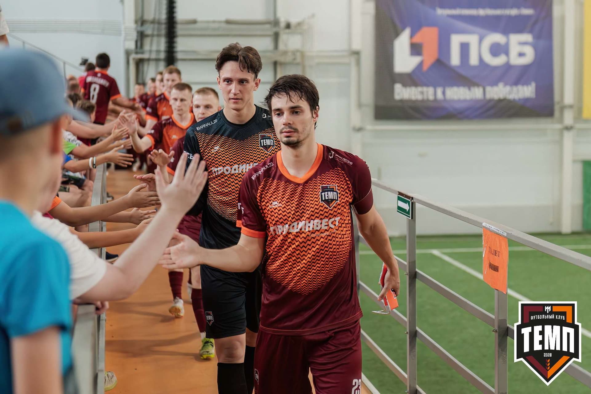 «Темп» 4:0 «Бурятия». Третья лига. 30.06.2024 — кадр 47