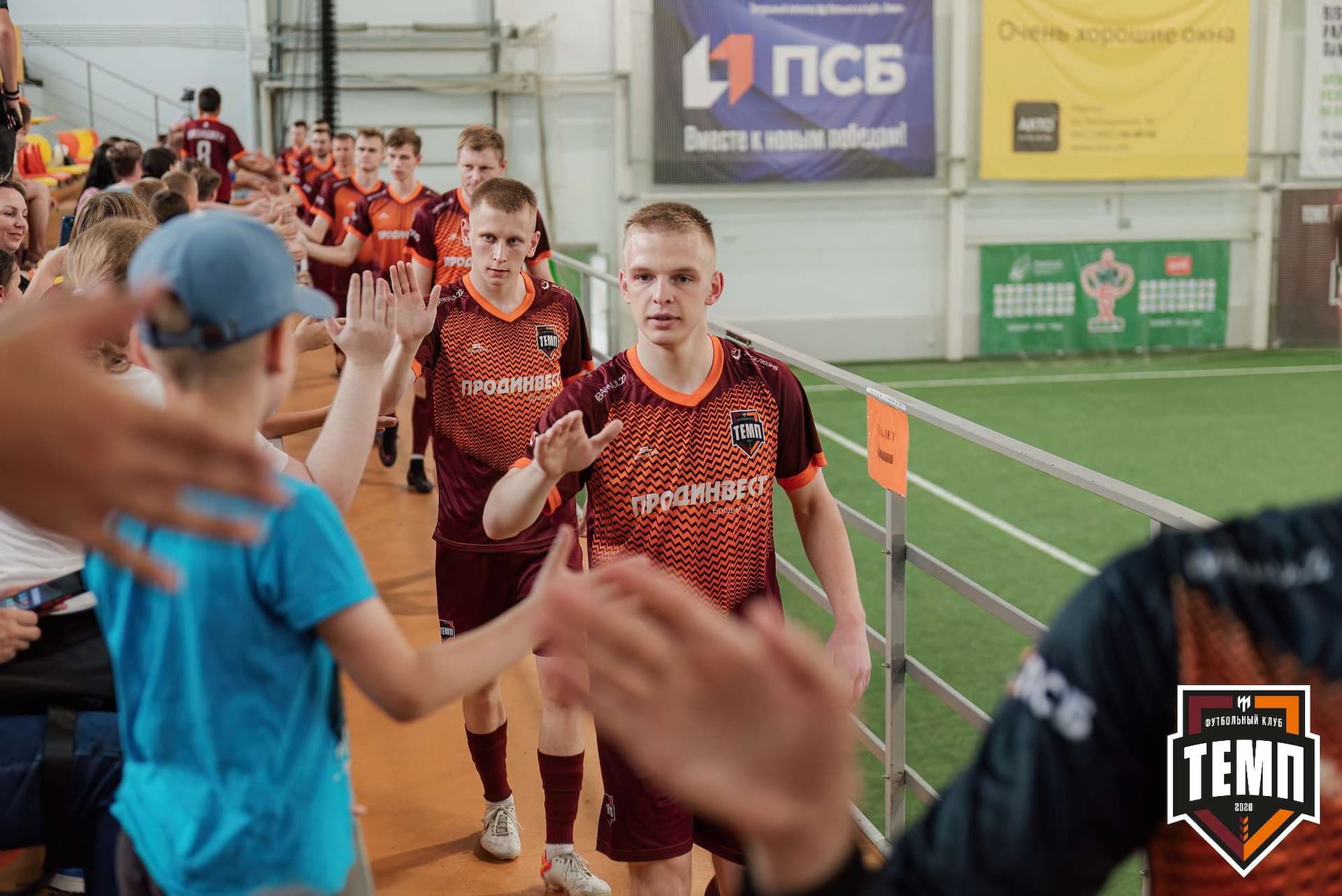 «Темп» 4:0 «Бурятия». Третья лига. 30.06.2024 — кадр 48