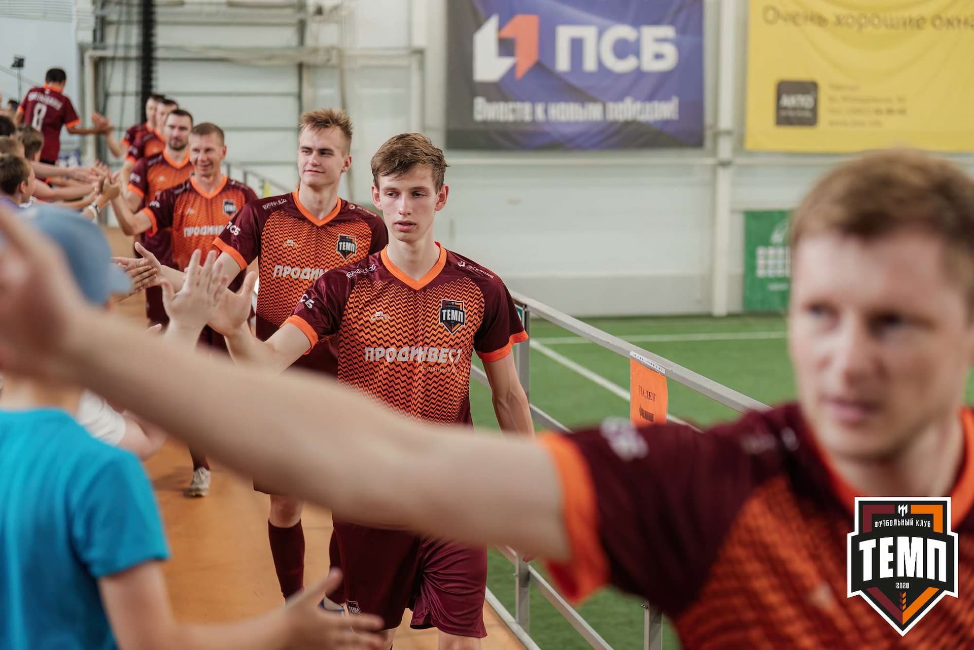 «Темп» 4:0 «Бурятия». Третья лига. 30.06.2024 — кадр 50