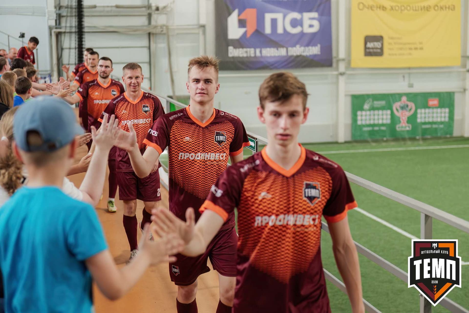 «Темп» 4:0 «Бурятия». Третья лига. 30.06.2024 — кадр 51