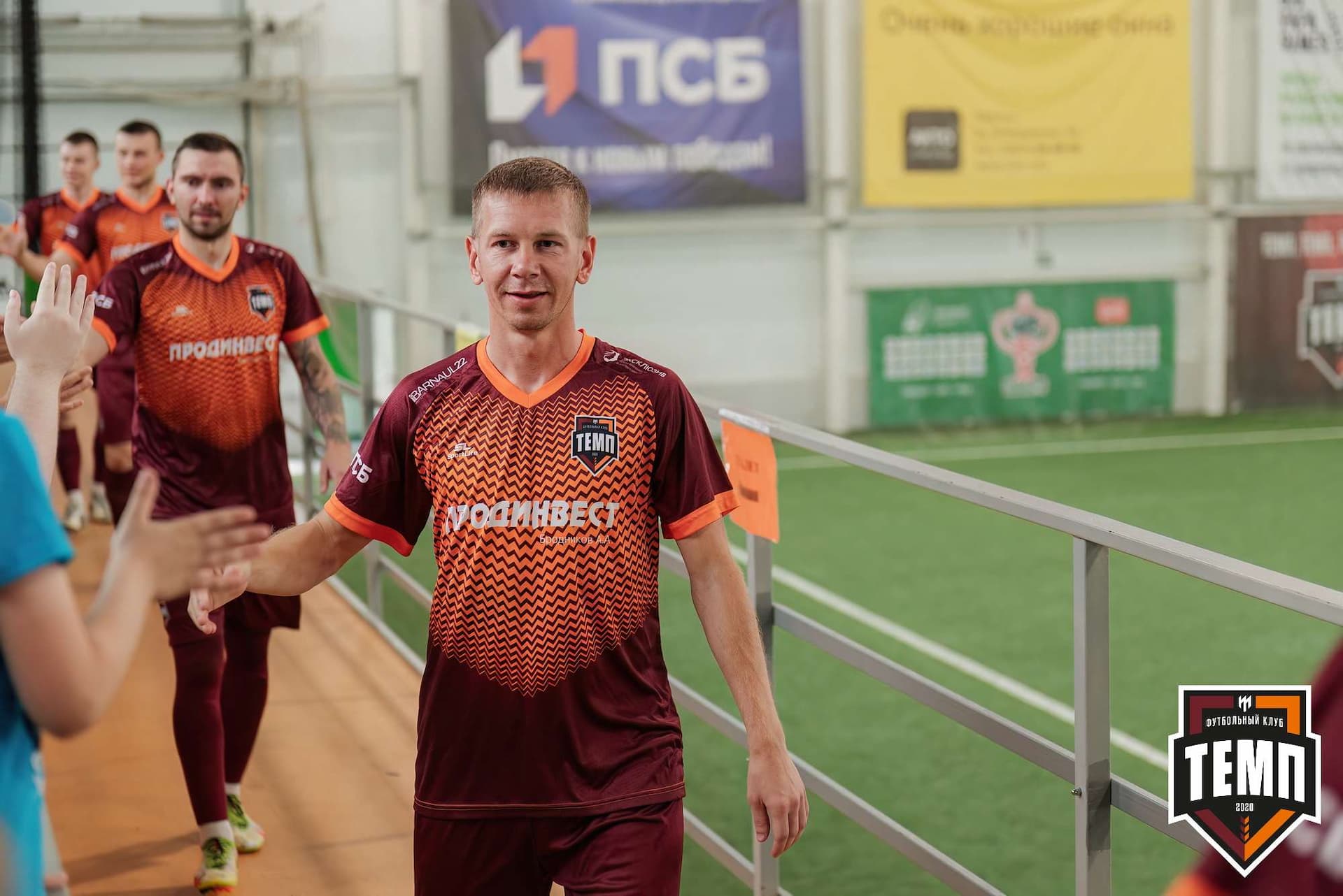 «Темп» 4:0 «Бурятия». Третья лига. 30.06.2024 — кадр 52