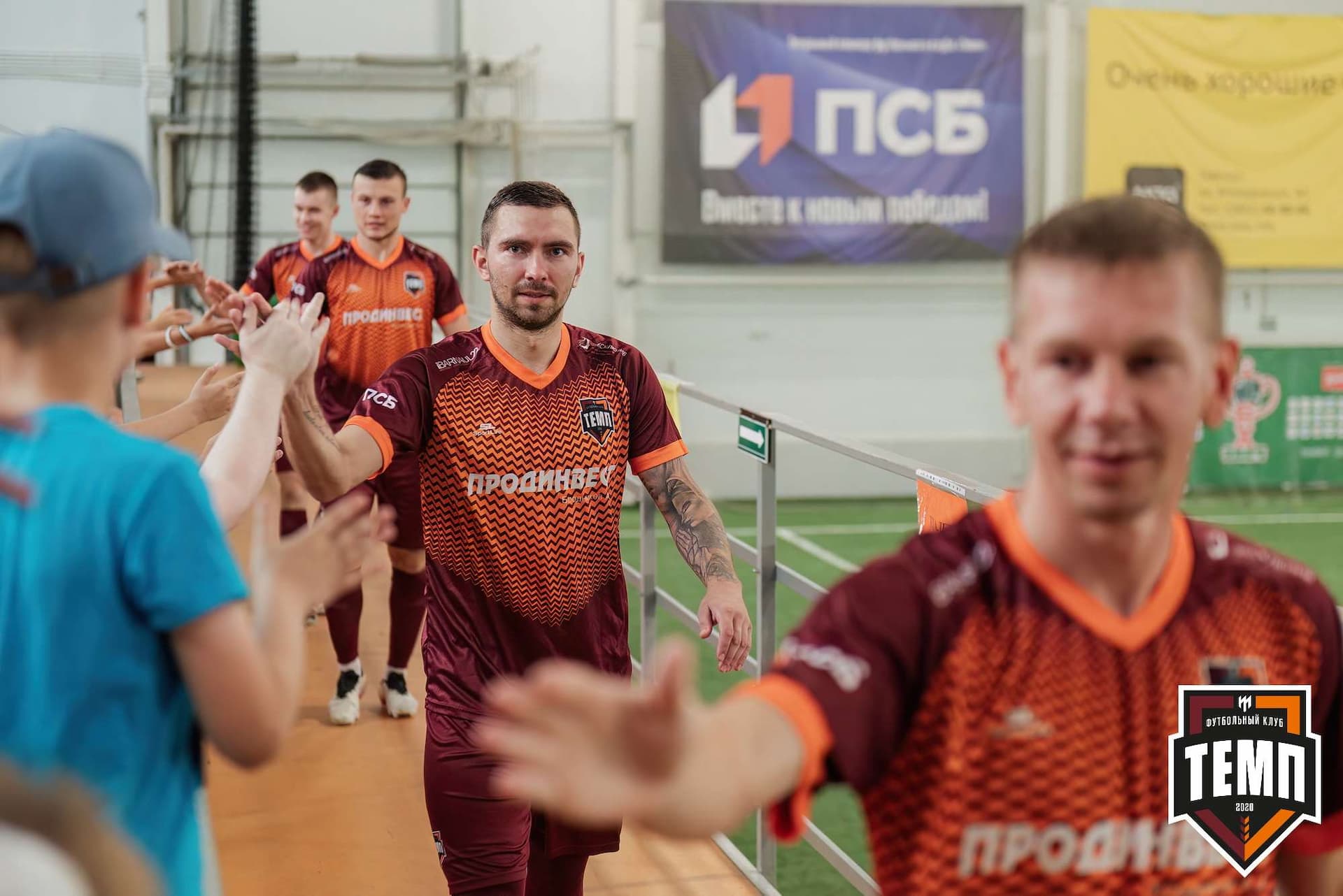 «Темп» 4:0 «Бурятия». Третья лига. 30.06.2024 — кадр 53