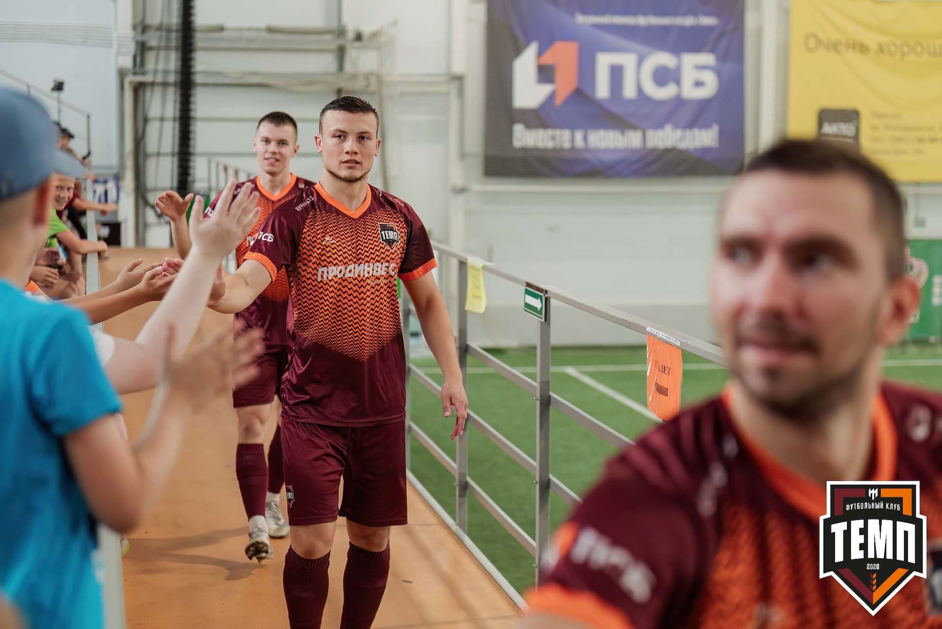 «Темп» 4:0 «Бурятия». Третья лига. 30.06.2024 — кадр 55