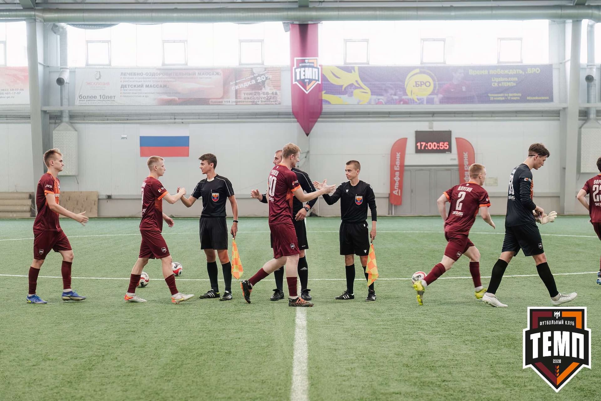 «Темп» 4:0 «Бурятия». Третья лига. 30.06.2024 — кадр 70