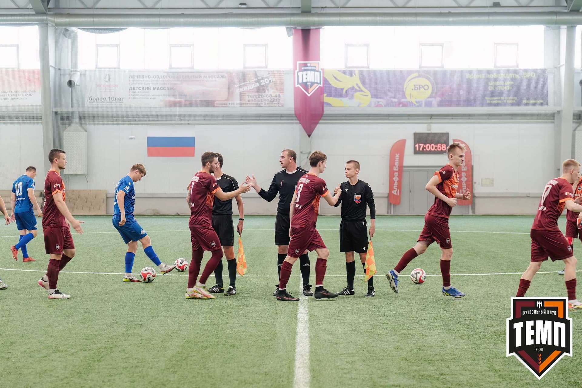 «Темп» 4:0 «Бурятия». Третья лига. 30.06.2024 — кадр 71