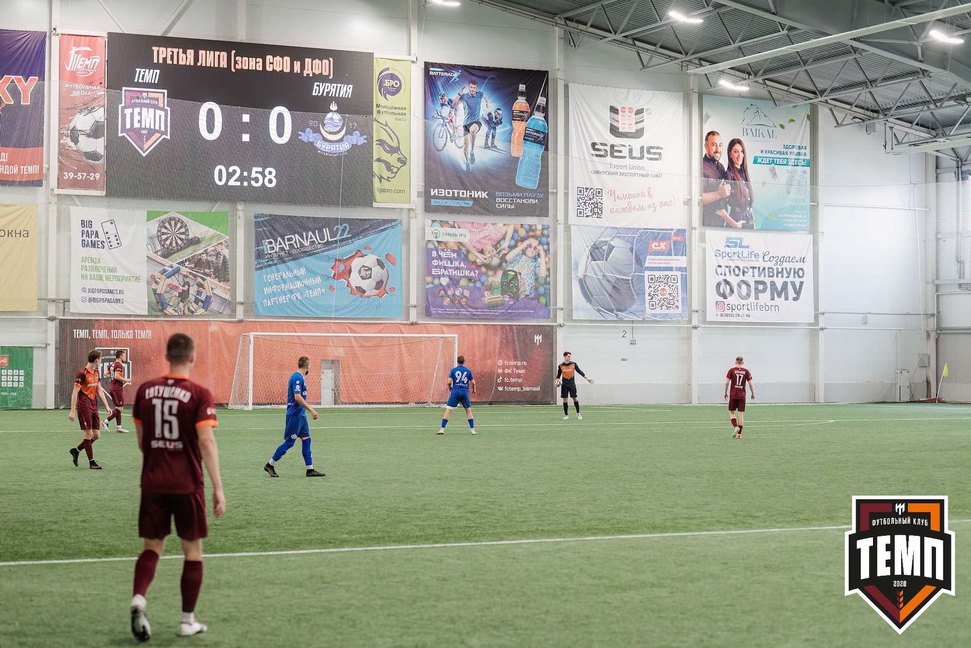 «Темп» 4:0 «Бурятия». Третья лига. 30.06.2024 — кадр 82