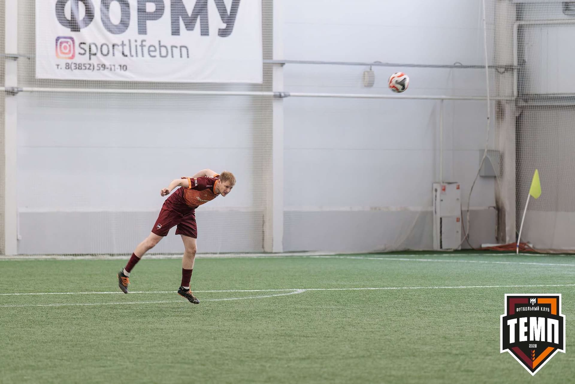 «Темп» 4:0 «Бурятия». Третья лига. 30.06.2024 — кадр 96