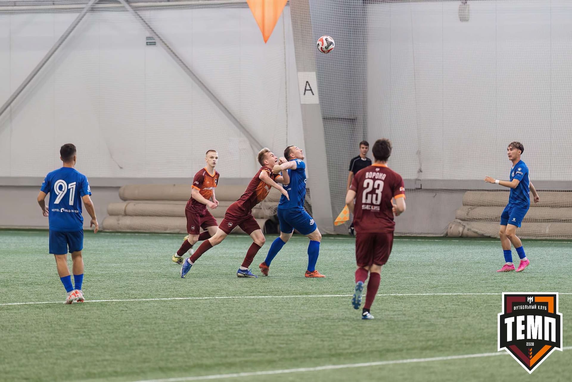 «Темп» 4:0 «Бурятия». Третья лига. 30.06.2024 — кадр 97