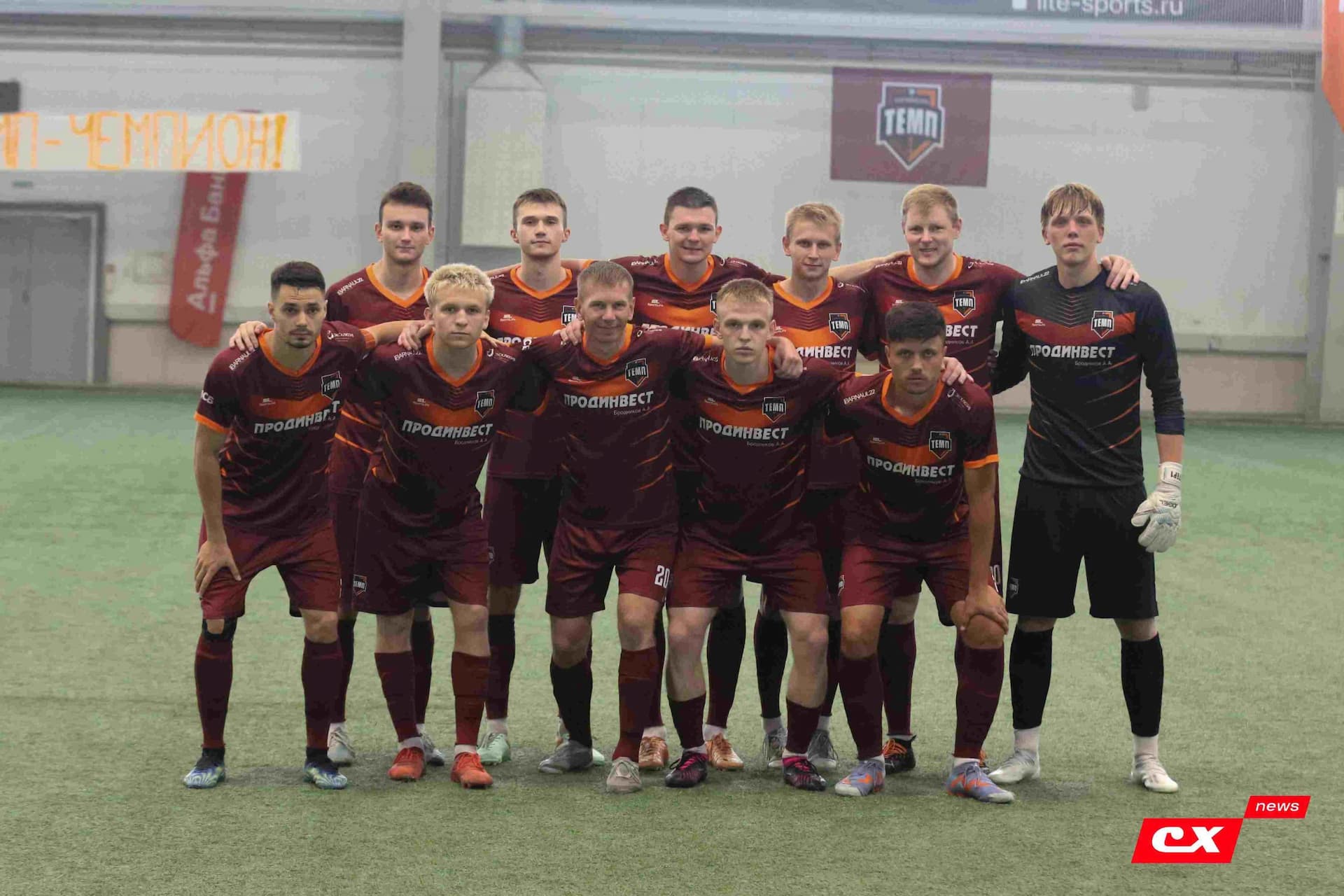 «Темп» 4:0 «Полимер». Третья лига. 20.06.2025. Владимир Мартынов («CX News») — кадр 109