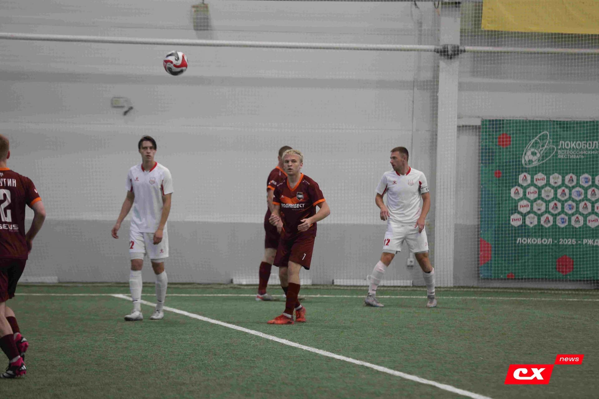 «Темп» 4:0 «Полимер». Третья лига. 20.06.2025. Владимир Мартынов («CX News») — кадр 131