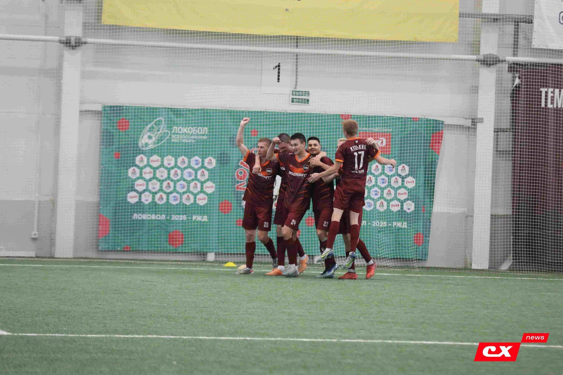 «Темп» 4:0 «Полимер». Третья лига. 20.06.2025. Владимир Мартынов («CX News») — кадр 171