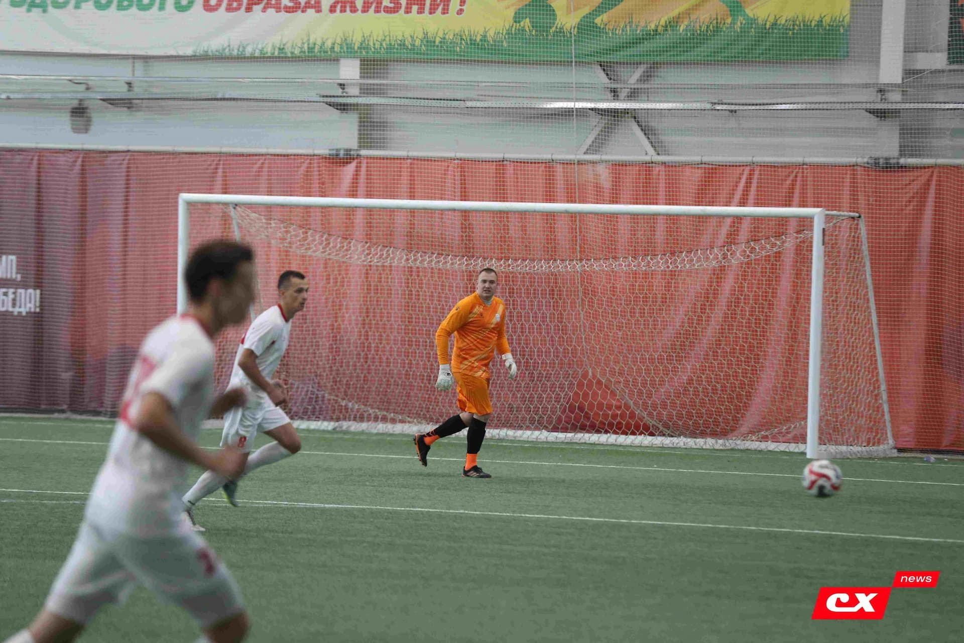 «Темп» 4:0 «Полимер». Третья лига. 20.06.2025. Владимир Мартынов («CX News») — кадр 183