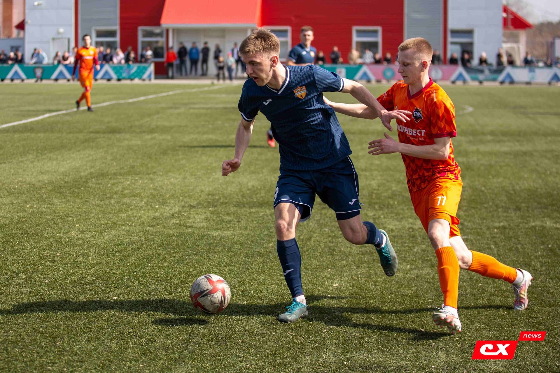 «Темп» 0:1 «Распадская». Турнир памяти В. Фомичёва. 07.04.2024. CX News — кадр 102