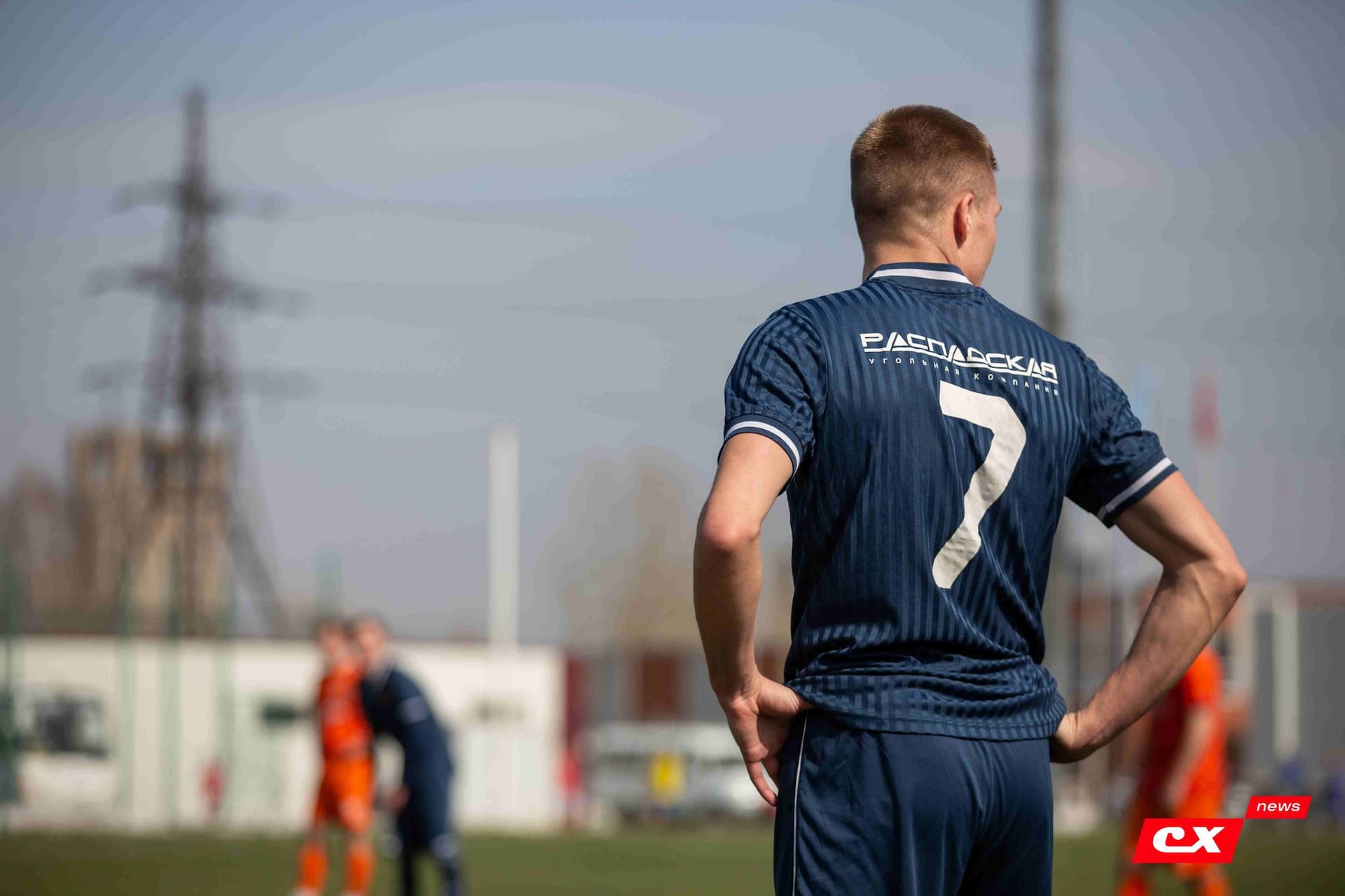 «Темп» 0:1 «Распадская». Турнир памяти В. Фомичёва. 07.04.2024. CX News — кадр 104