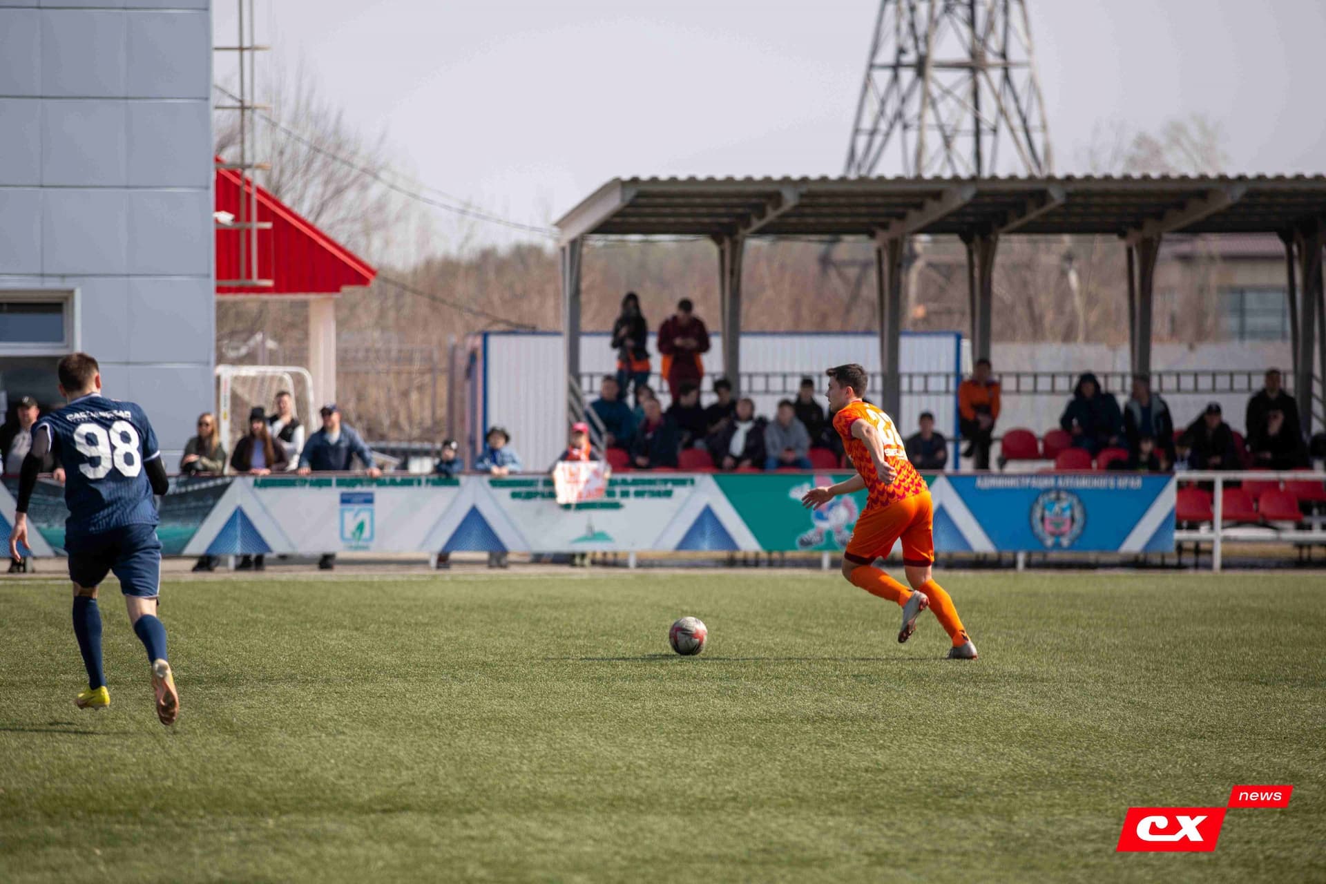 «Темп» 0:1 «Распадская». Турнир памяти В. Фомичёва. 07.04.2024. CX News — кадр 109