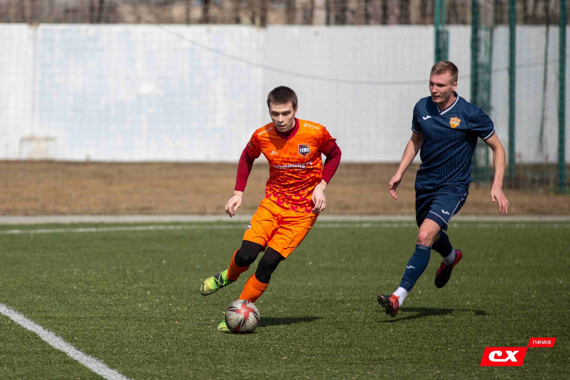 «Темп» 0:1 «Распадская». Турнир памяти В. Фомичёва. 07.04.2024. CX News — кадр 118