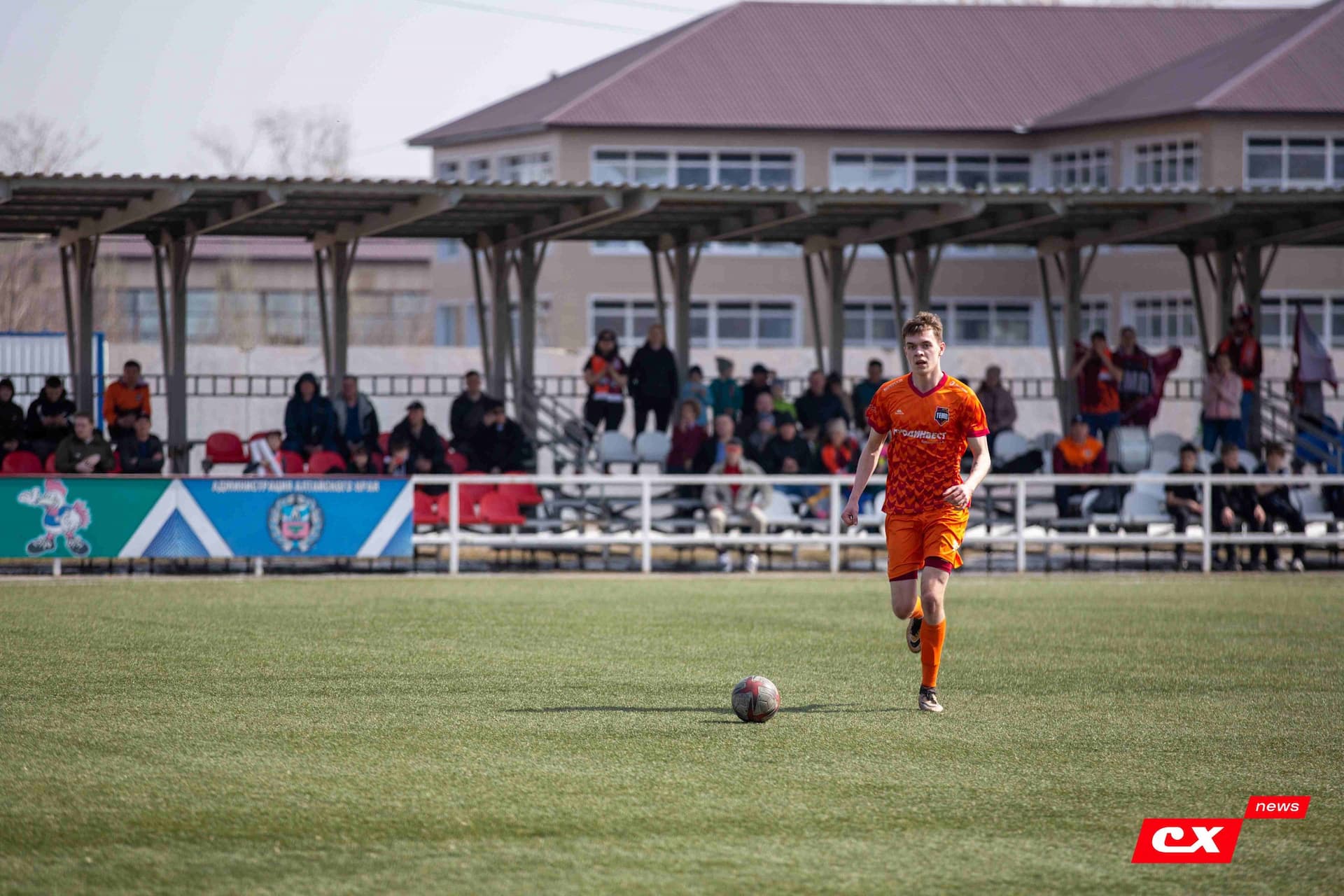 «Темп» 0:1 «Распадская». Турнир памяти В. Фомичёва. 07.04.2024. CX News — кадр 140