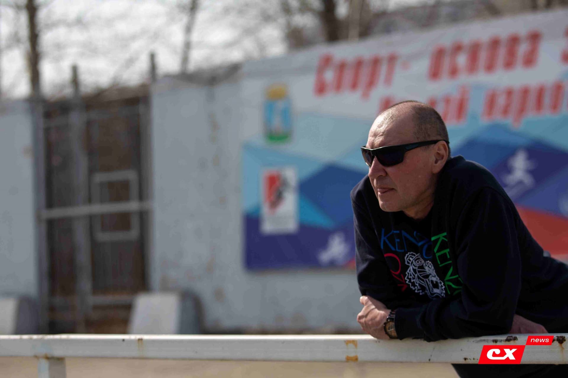 «Темп» 0:1 «Распадская». Турнир памяти В. Фомичёва. 07.04.2024. CX News — кадр 155