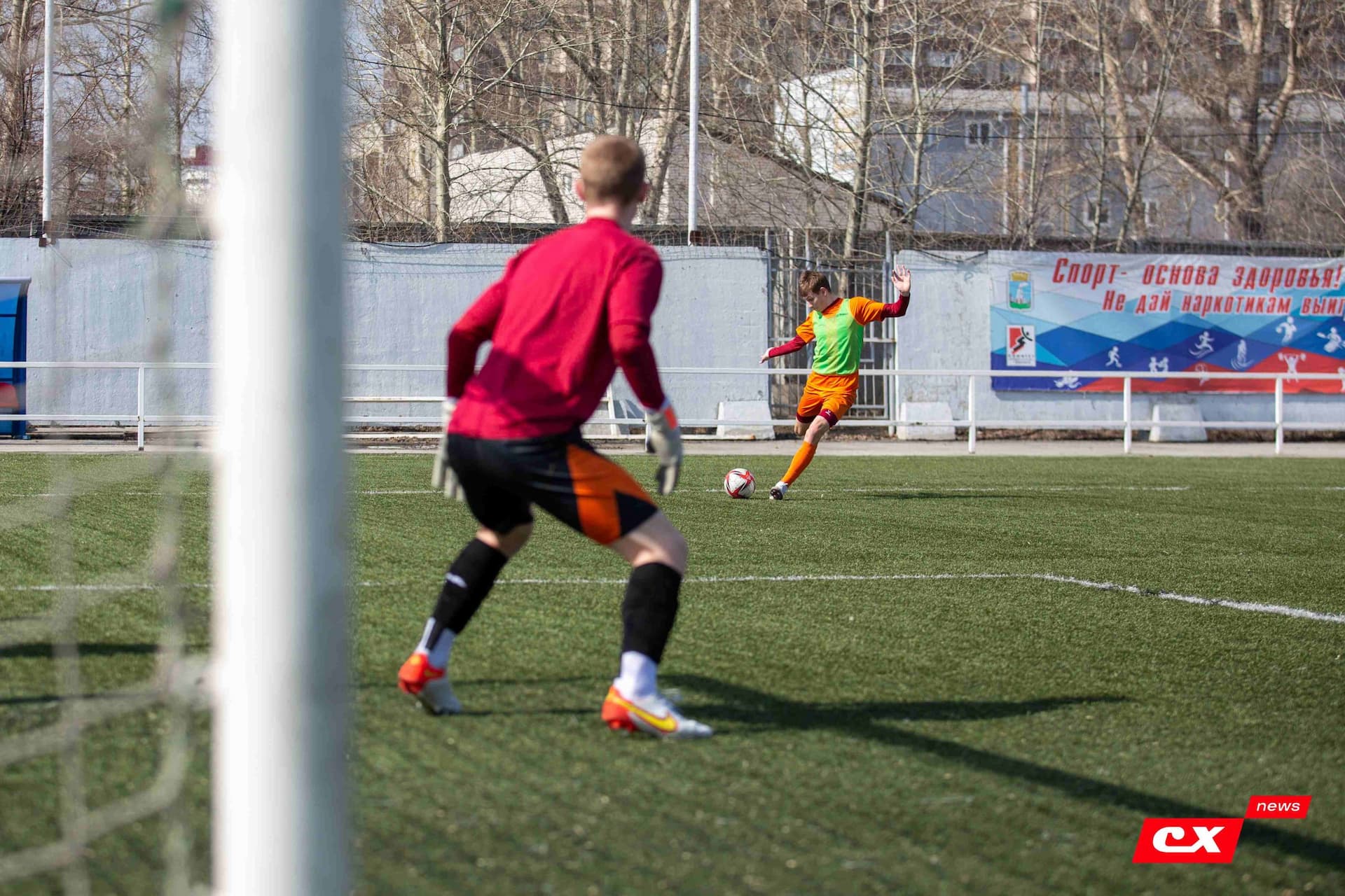 «Темп» 0:1 «Распадская». Турнир памяти В. Фомичёва. 07.04.2024. CX News — кадр 18