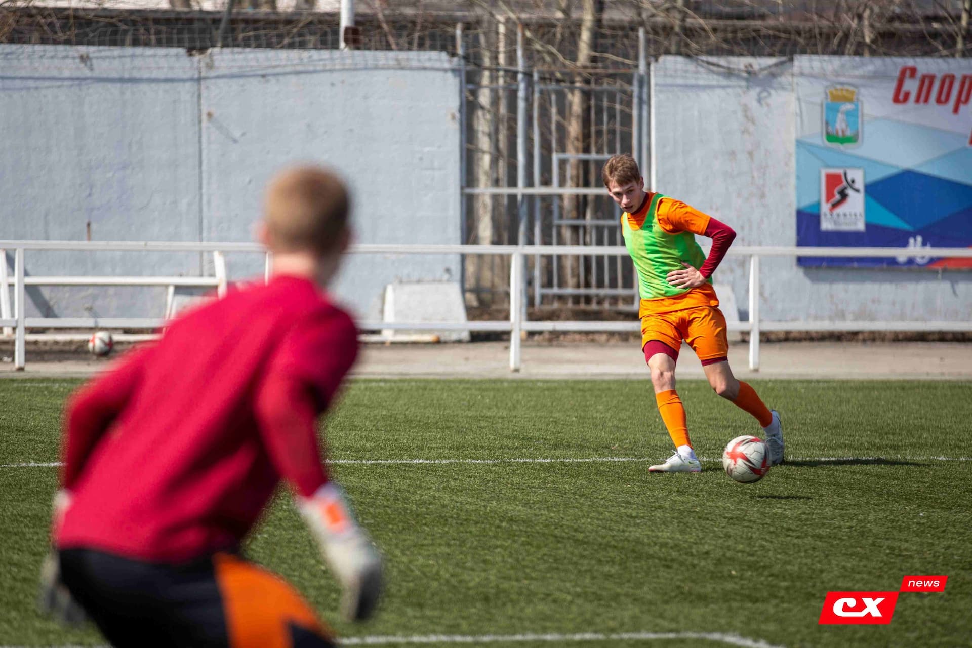 «Темп» 0:1 «Распадская». Турнир памяти В. Фомичёва. 07.04.2024. CX News — кадр 21