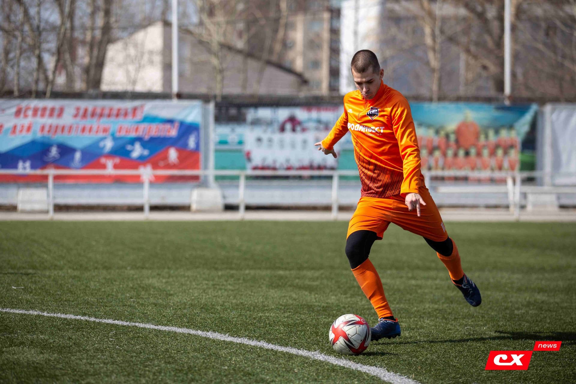 «Темп» 0:1 «Распадская». Турнир памяти В. Фомичёва. 07.04.2024. CX News — кадр 51