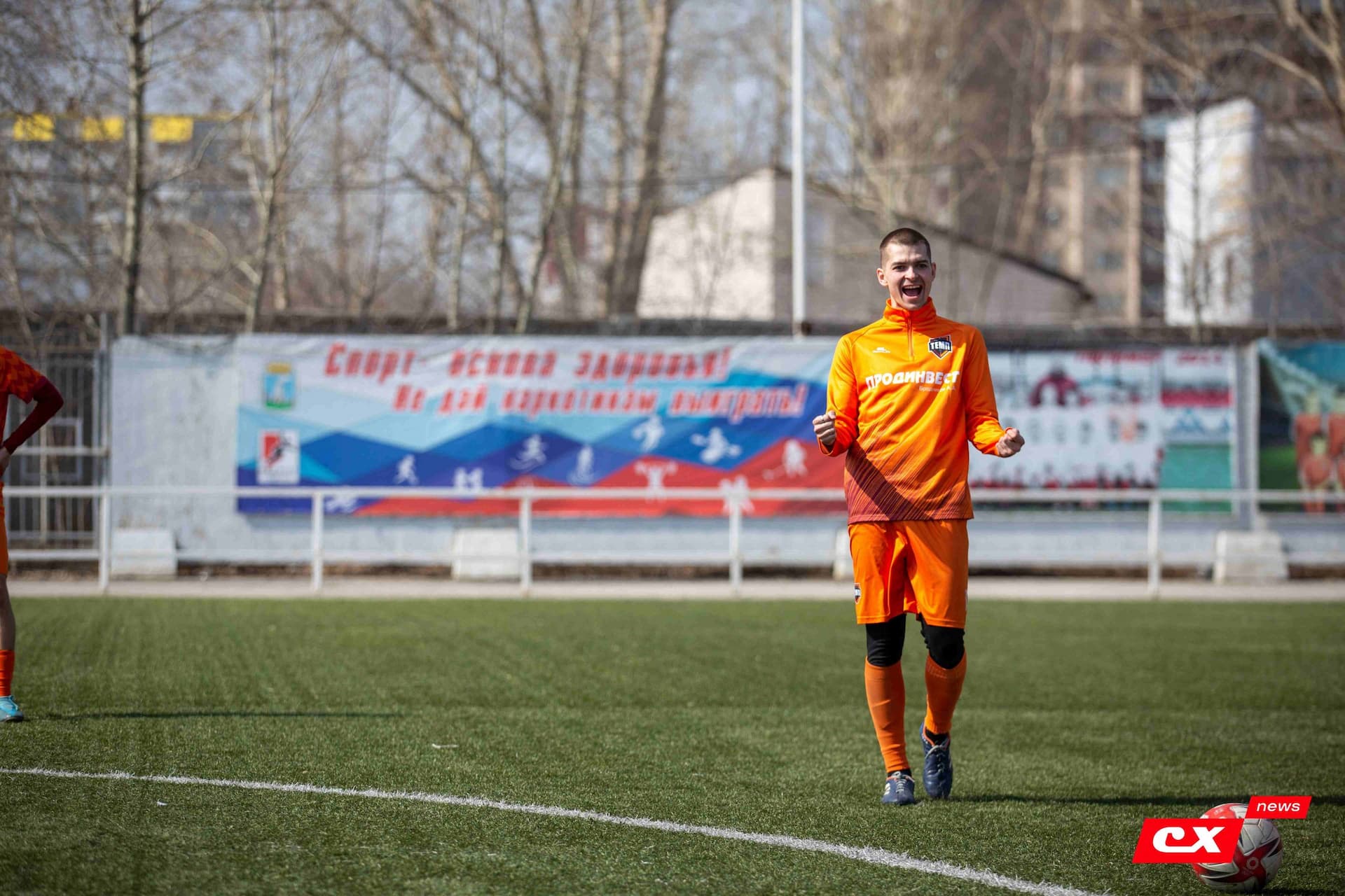 «Темп» 0:1 «Распадская». Турнир памяти В. Фомичёва. 07.04.2024. CX News — кадр 53