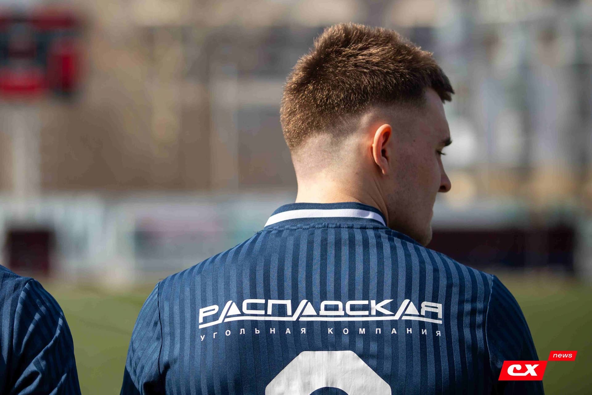 «Темп» 0:1 «Распадская». Турнир памяти В. Фомичёва. 07.04.2024. CX News — кадр 66