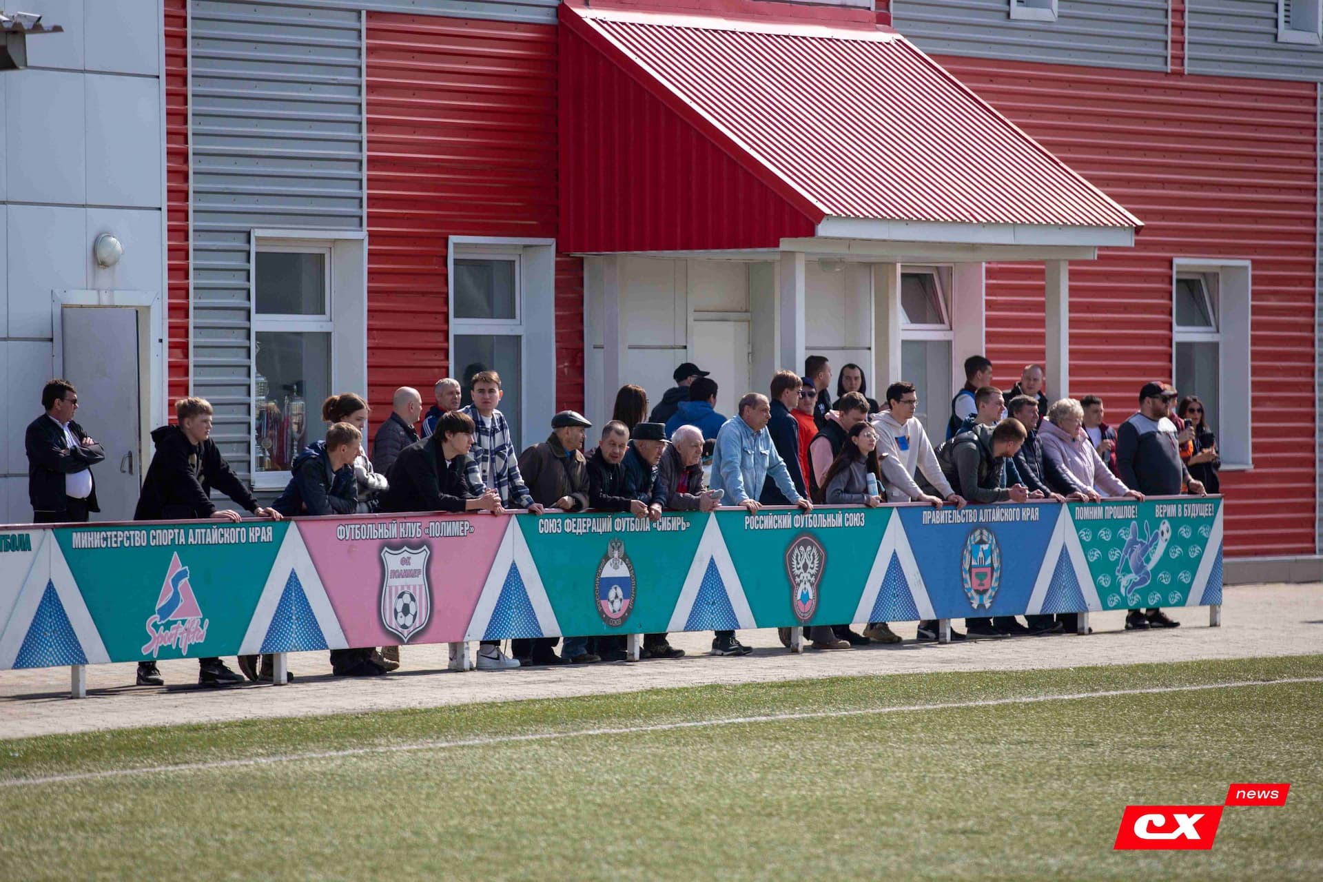 «Темп» 0:1 «Распадская». Турнир памяти В. Фомичёва. 07.04.2024. CX News — кадр 93