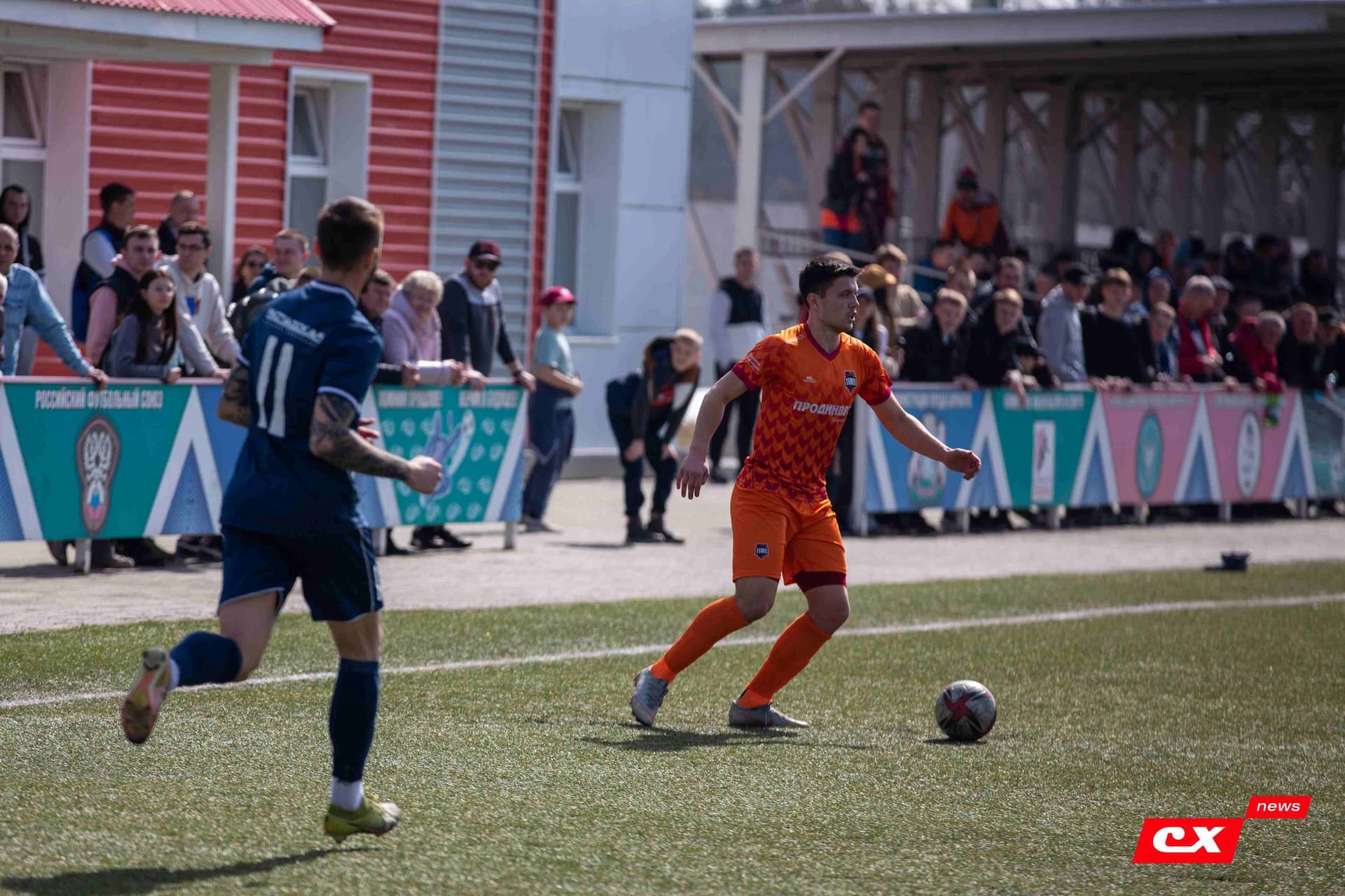 «Темп» 0:1 «Распадская». Турнир памяти В. Фомичёва. 07.04.2024. CX News — кадр 95