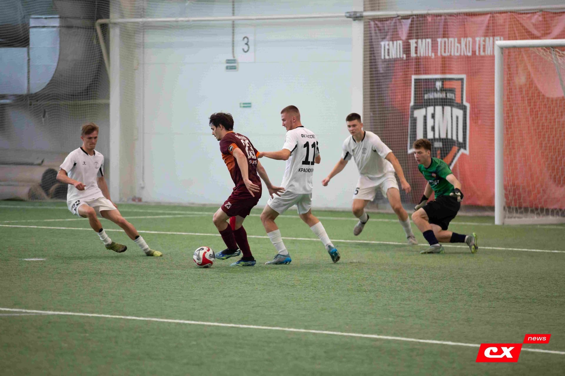 «Темп» 4:0 «Рассвет». Третья лига. 26.07.2024. CX News — кадр 116