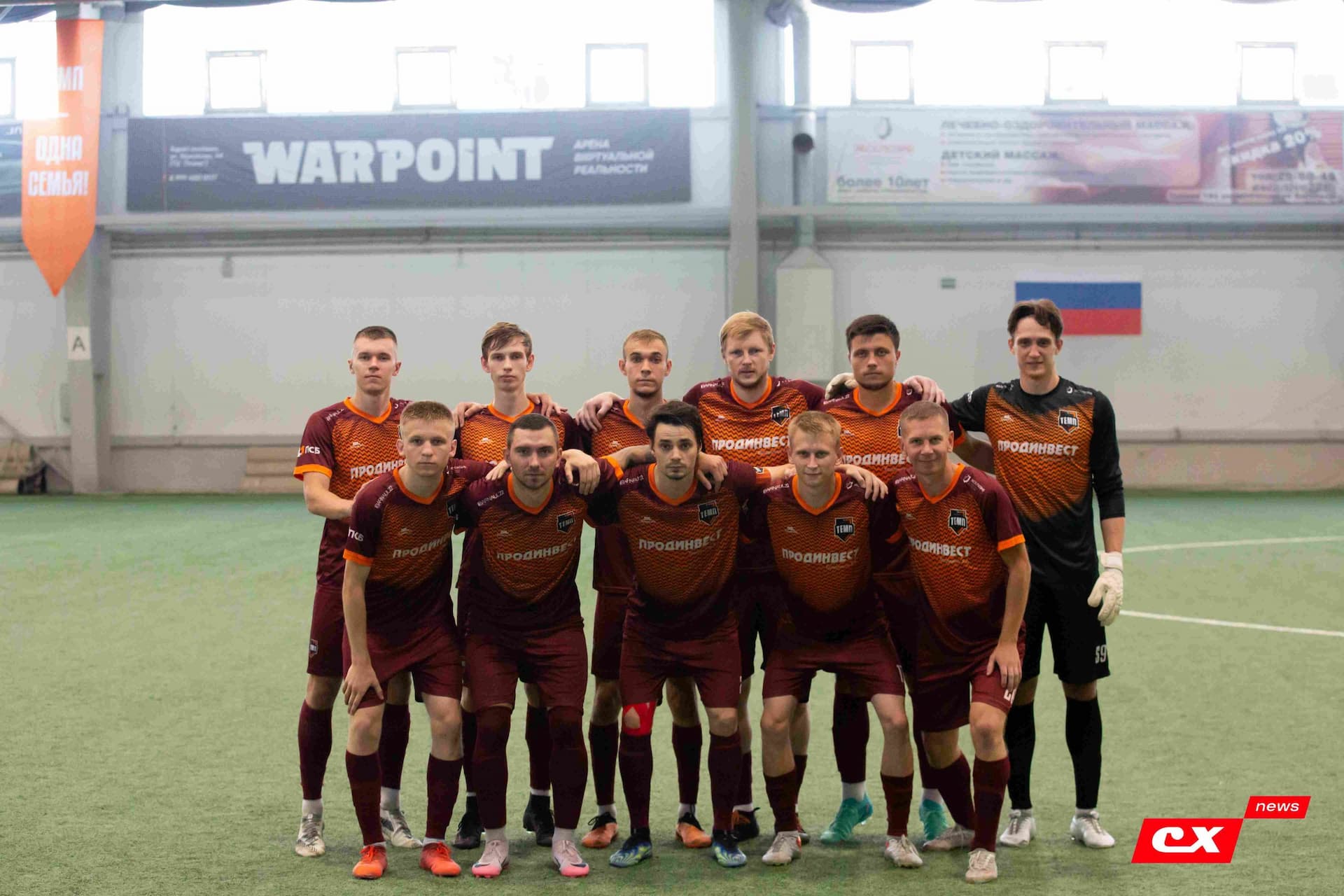 «Темп» 4:0 «Рассвет». Третья лига. 26.07.2024. CX News — кадр 41