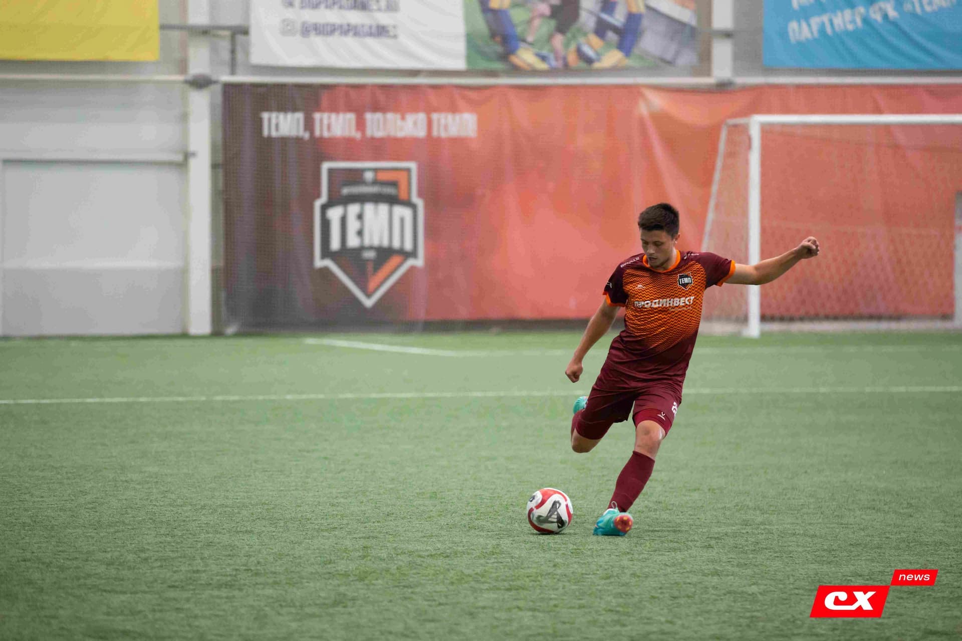 «Темп» 4:0 «Рассвет». Третья лига. 26.07.2024. CX News — кадр 86