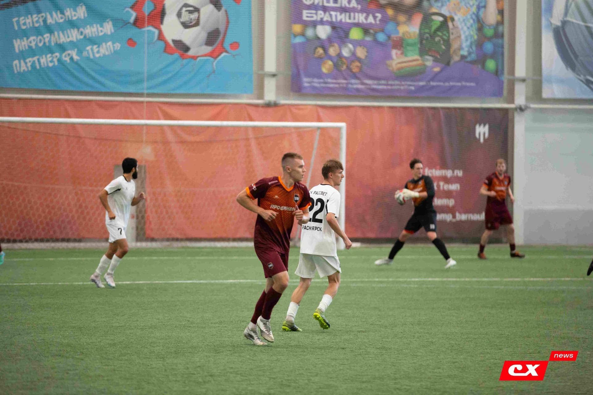«Темп» 4:0 «Рассвет». Третья лига. 26.07.2024. CX News — кадр 96