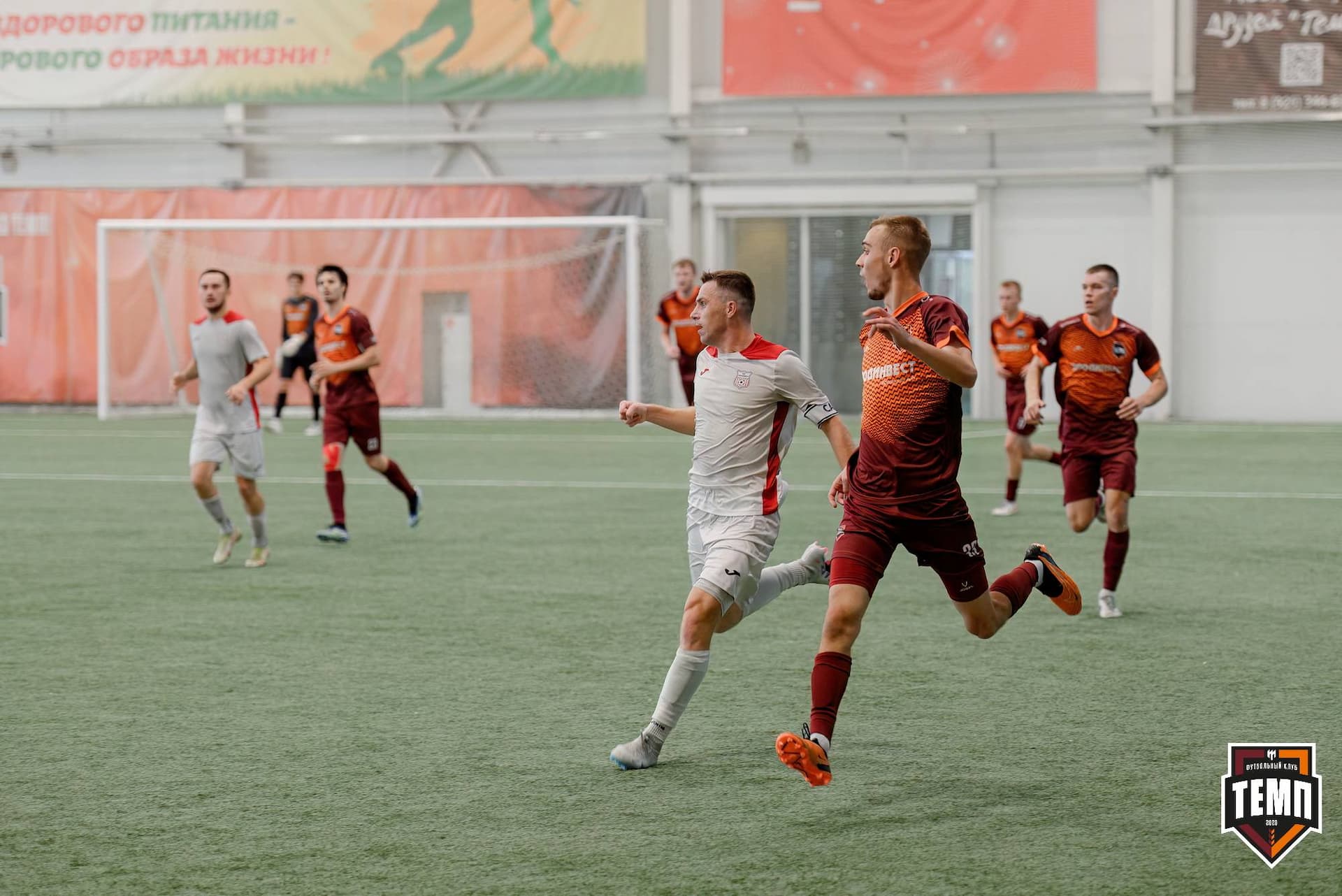 «Темп» 2:0 «Полимер». Кубок Сибири. 14.07.2024 — кадр 181