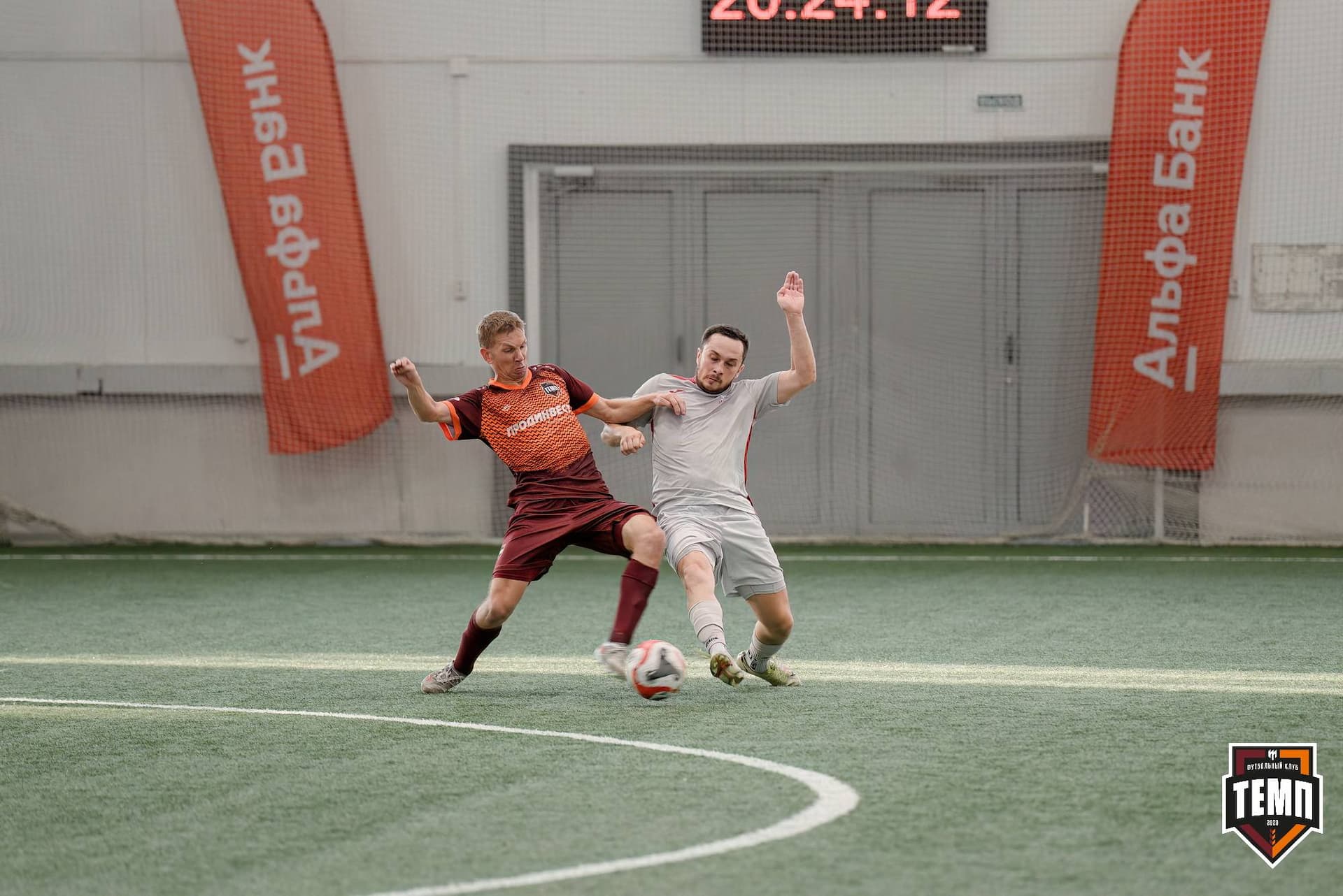 «Темп» 2:0 «Полимер». Кубок Сибири. 14.07.2024 — кадр 202