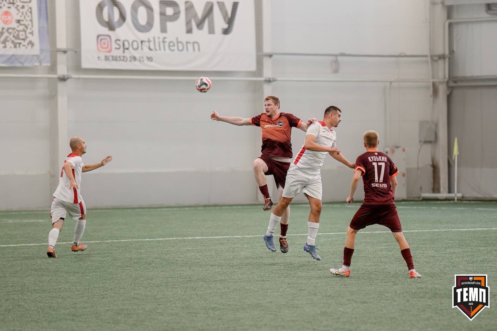 «Темп» 2:0 «Полимер». Кубок Сибири. 14.07.2024 — кадр 219