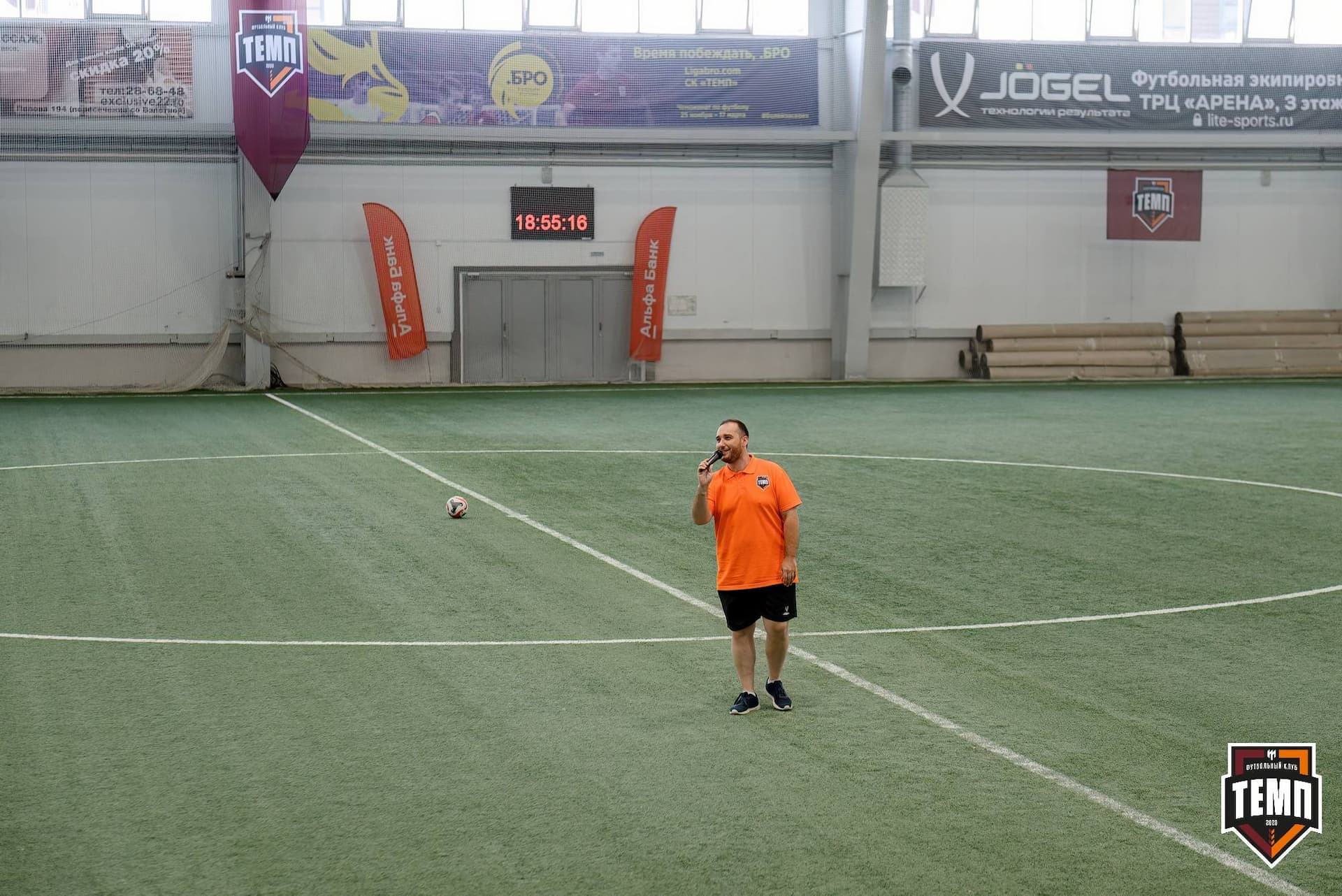 «Темп» 2:0 «Полимер». Кубок Сибири. 14.07.2024 — кадр 24