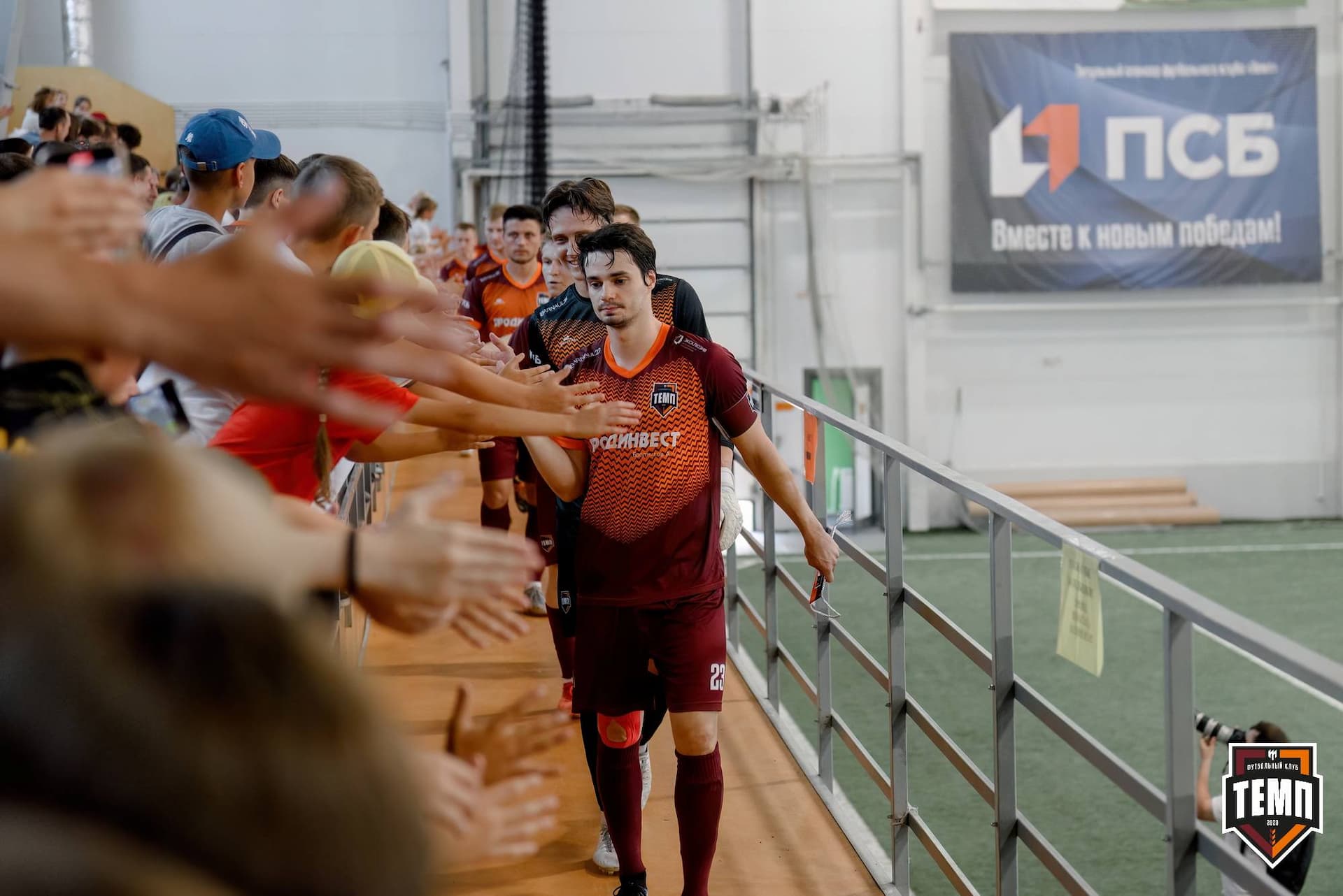 «Темп» 2:0 «Полимер». Кубок Сибири. 14.07.2024 — кадр 31