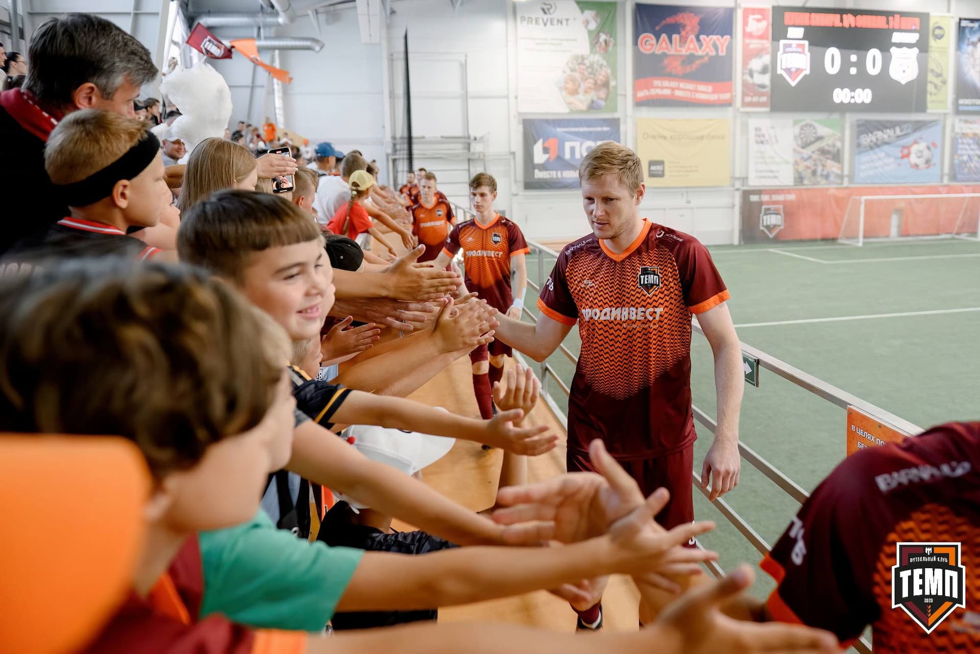 «Темп» 2:0 «Полимер». Кубок Сибири. 14.07.2024 — кадр 38