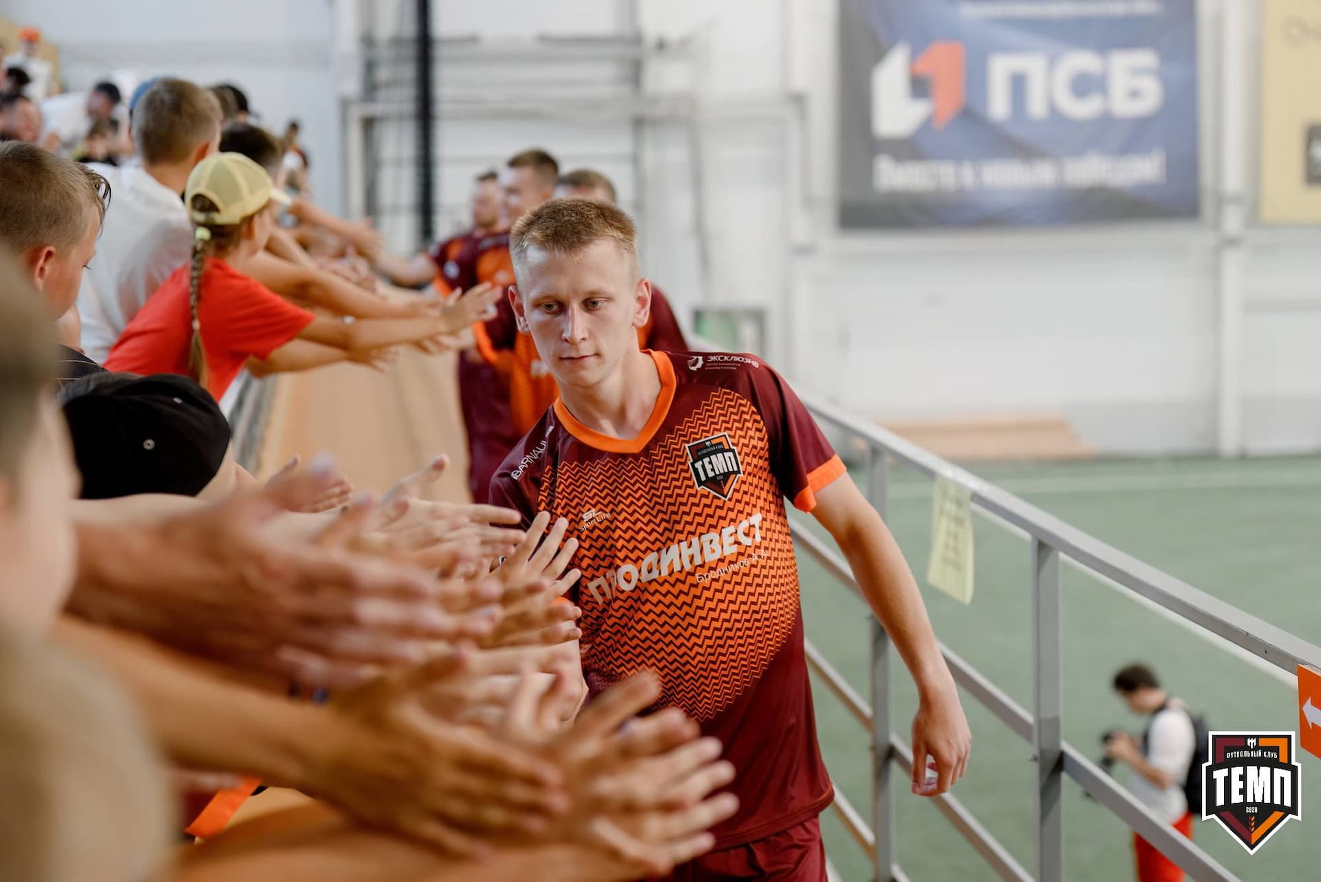 «Темп» 2:0 «Полимер». Кубок Сибири. 14.07.2024 — кадр 40