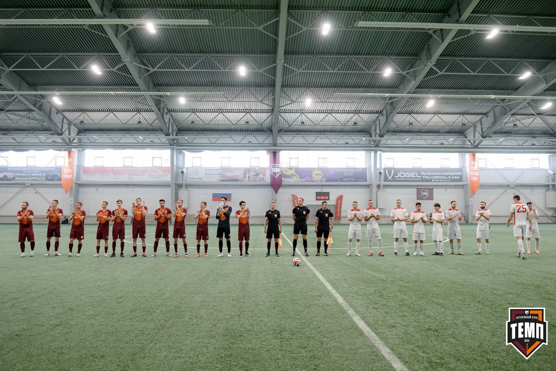 «Темп» 2:0 «Полимер». Кубок Сибири. 14.07.2024 — кадр 59