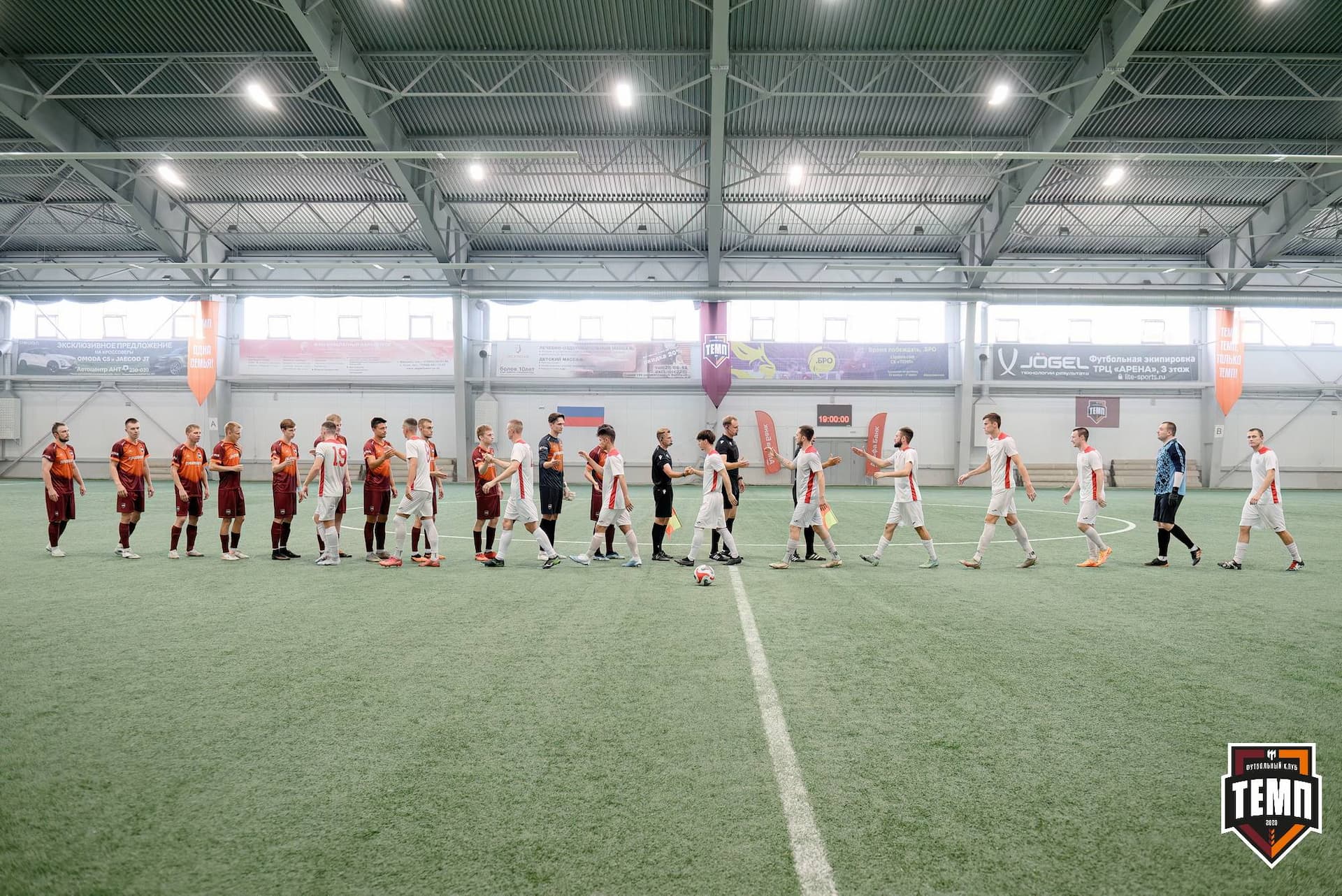 «Темп» 2:0 «Полимер». Кубок Сибири. 14.07.2024 — кадр 64