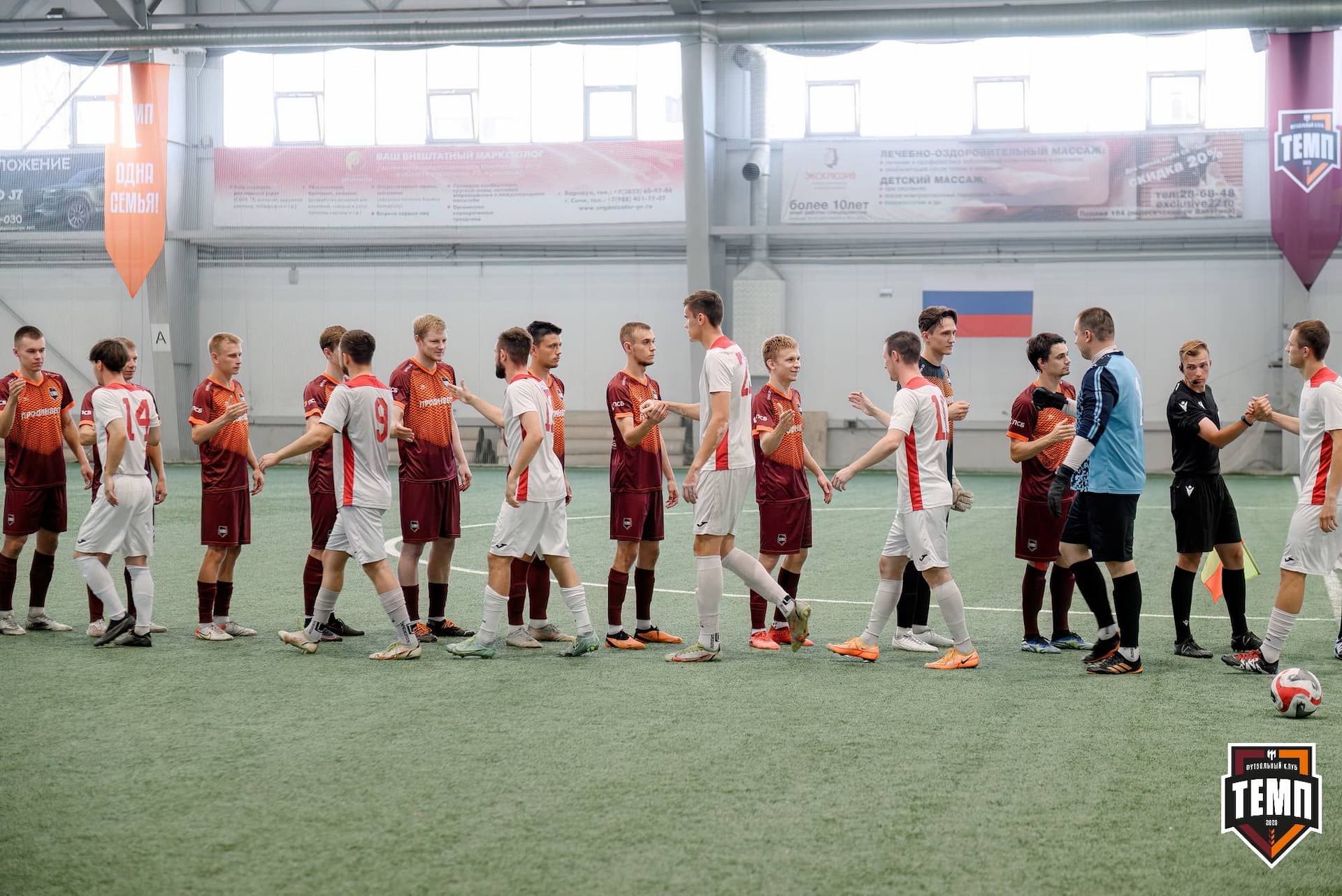 «Темп» 2:0 «Полимер». Кубок Сибири. 14.07.2024 — кадр 66