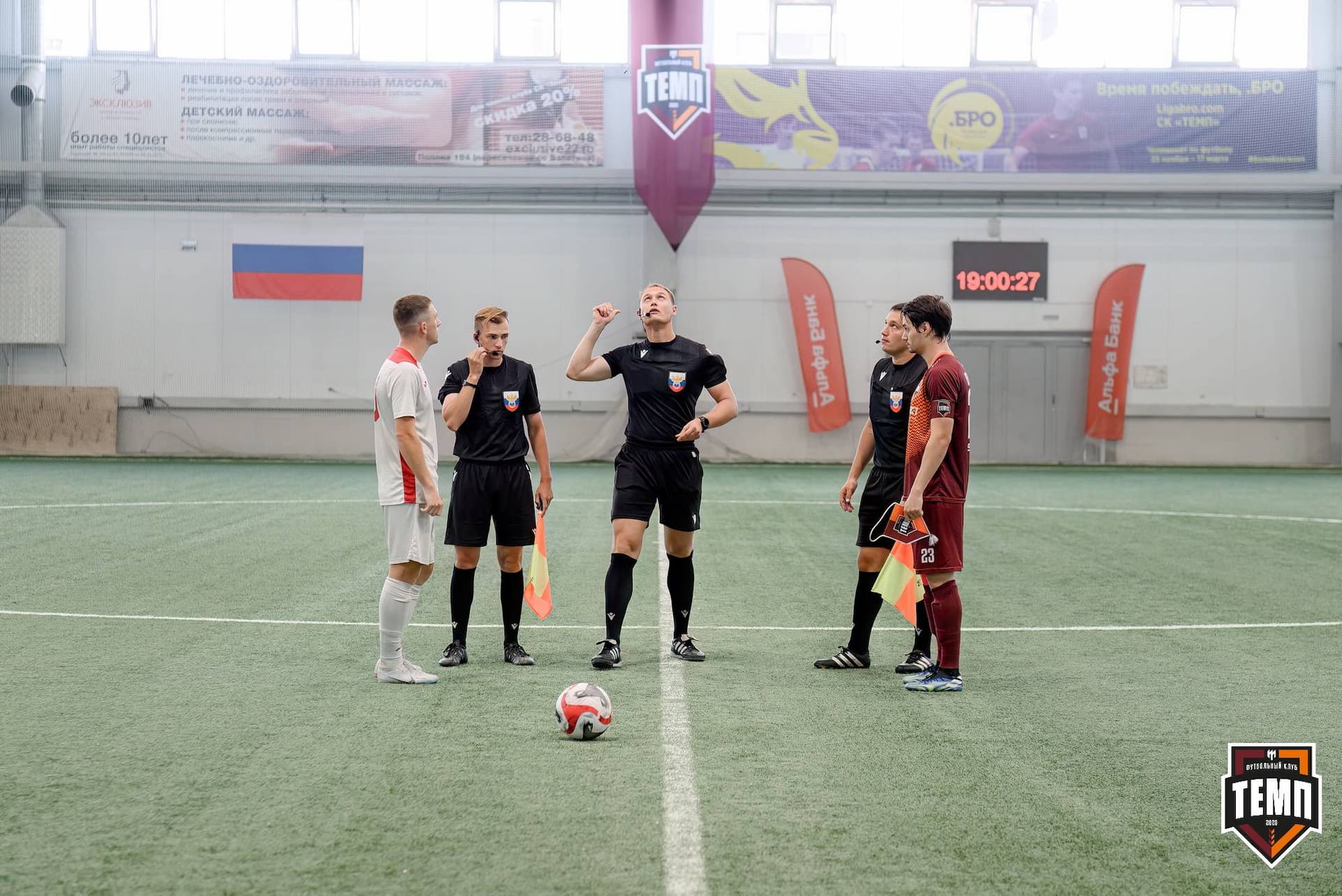 «Темп» 2:0 «Полимер». Кубок Сибири. 14.07.2024 — кадр 70