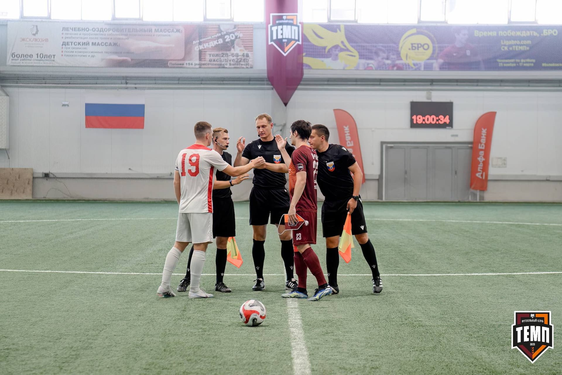 «Темп» 2:0 «Полимер». Кубок Сибири. 14.07.2024 — кадр 71